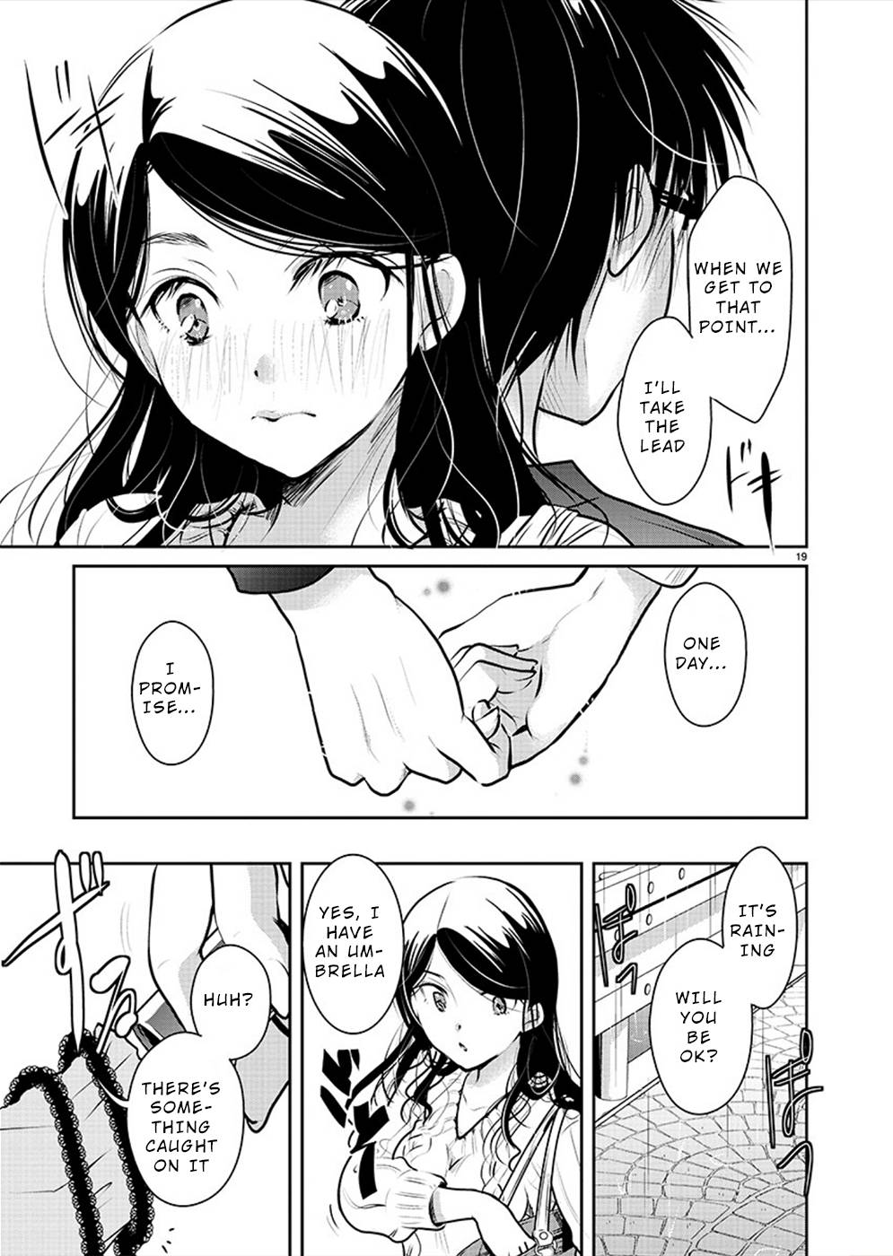 Read The Unattainable Flower's Twisted Bloom EN Manga Online