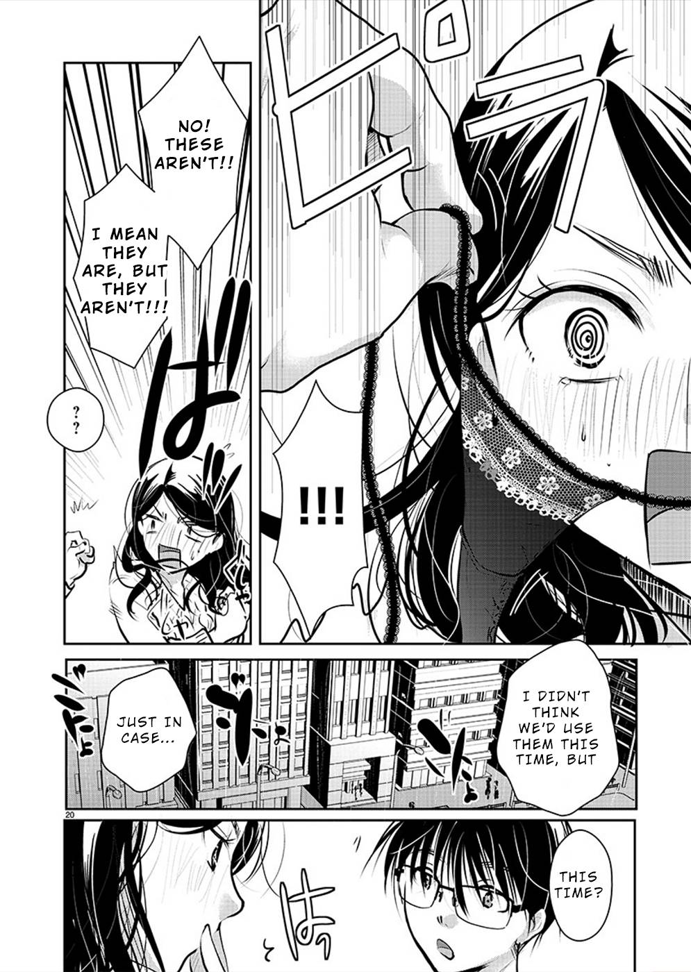 Read The Unattainable Flower's Twisted Bloom EN Manga Online