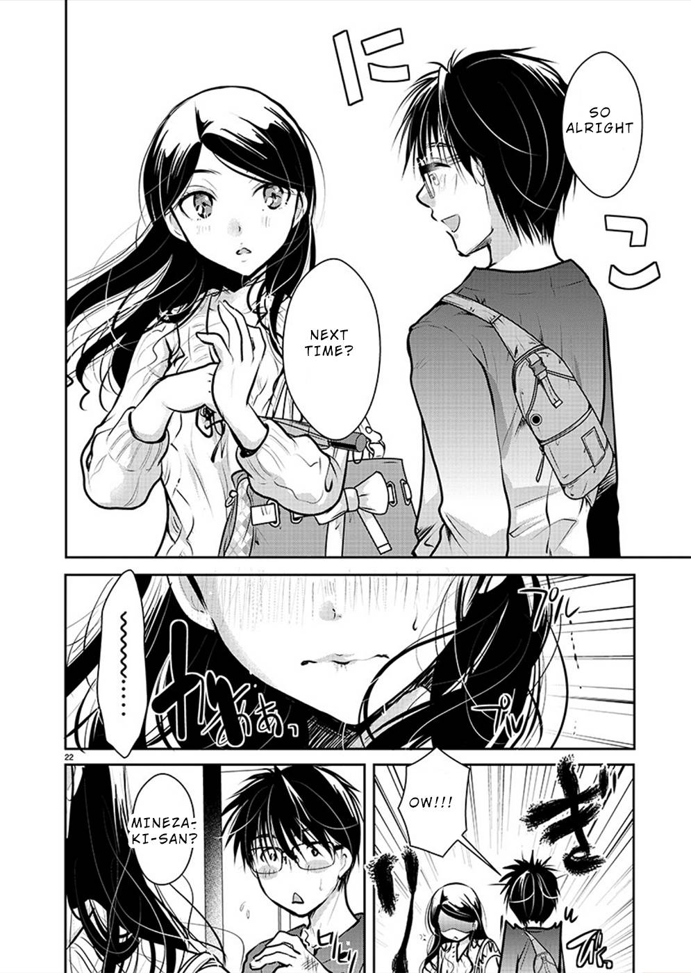 Read The Unattainable Flower's Twisted Bloom EN Manga Online