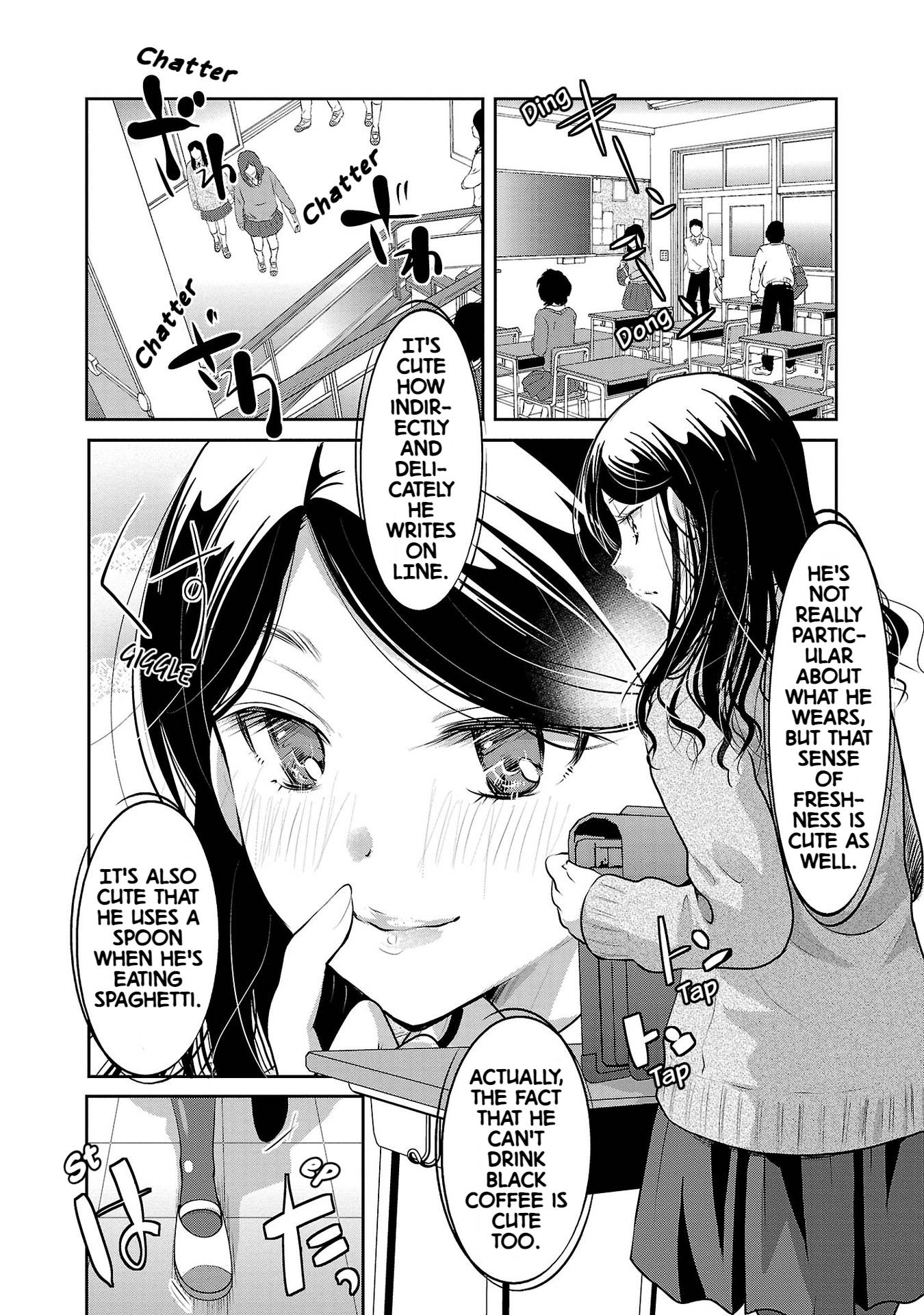 Read The Unattainable Flower's Twisted Bloom EN Manga Online