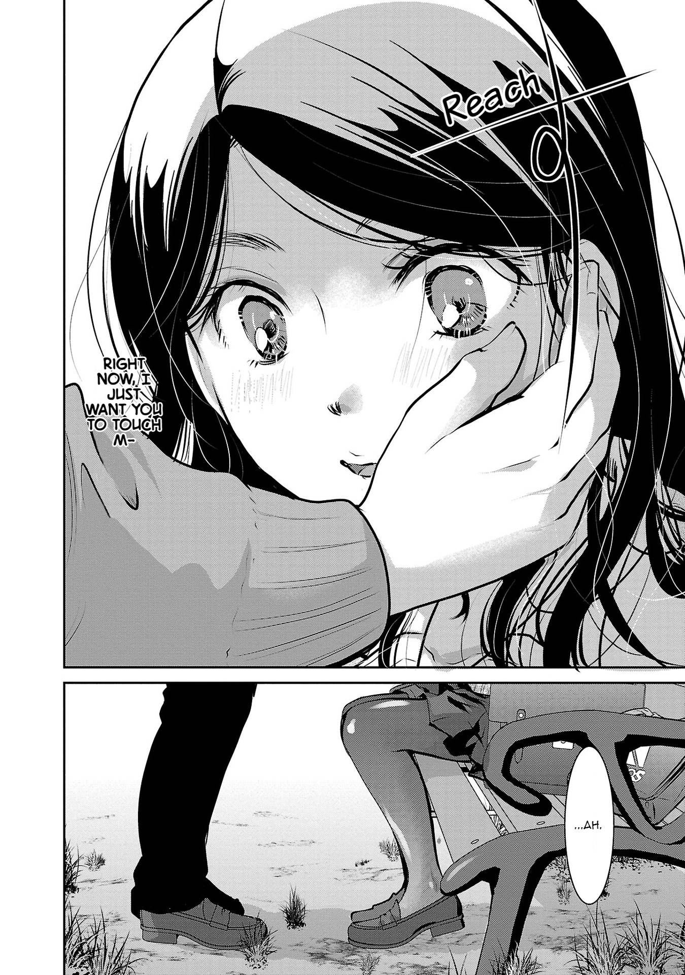 Read The Unattainable Flower's Twisted Bloom EN Manga Online