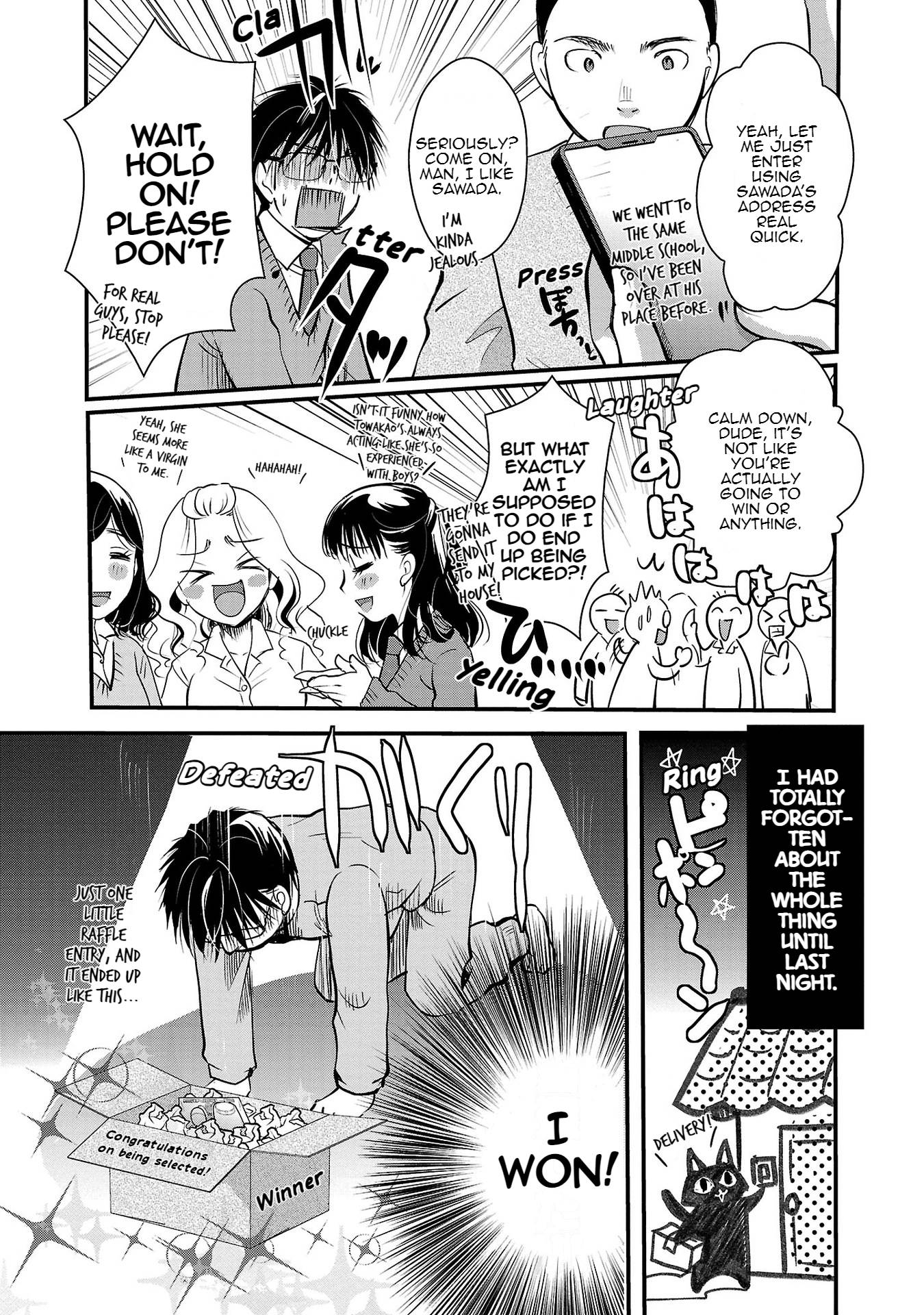 Read The Unattainable Flower's Twisted Bloom EN Manga Online