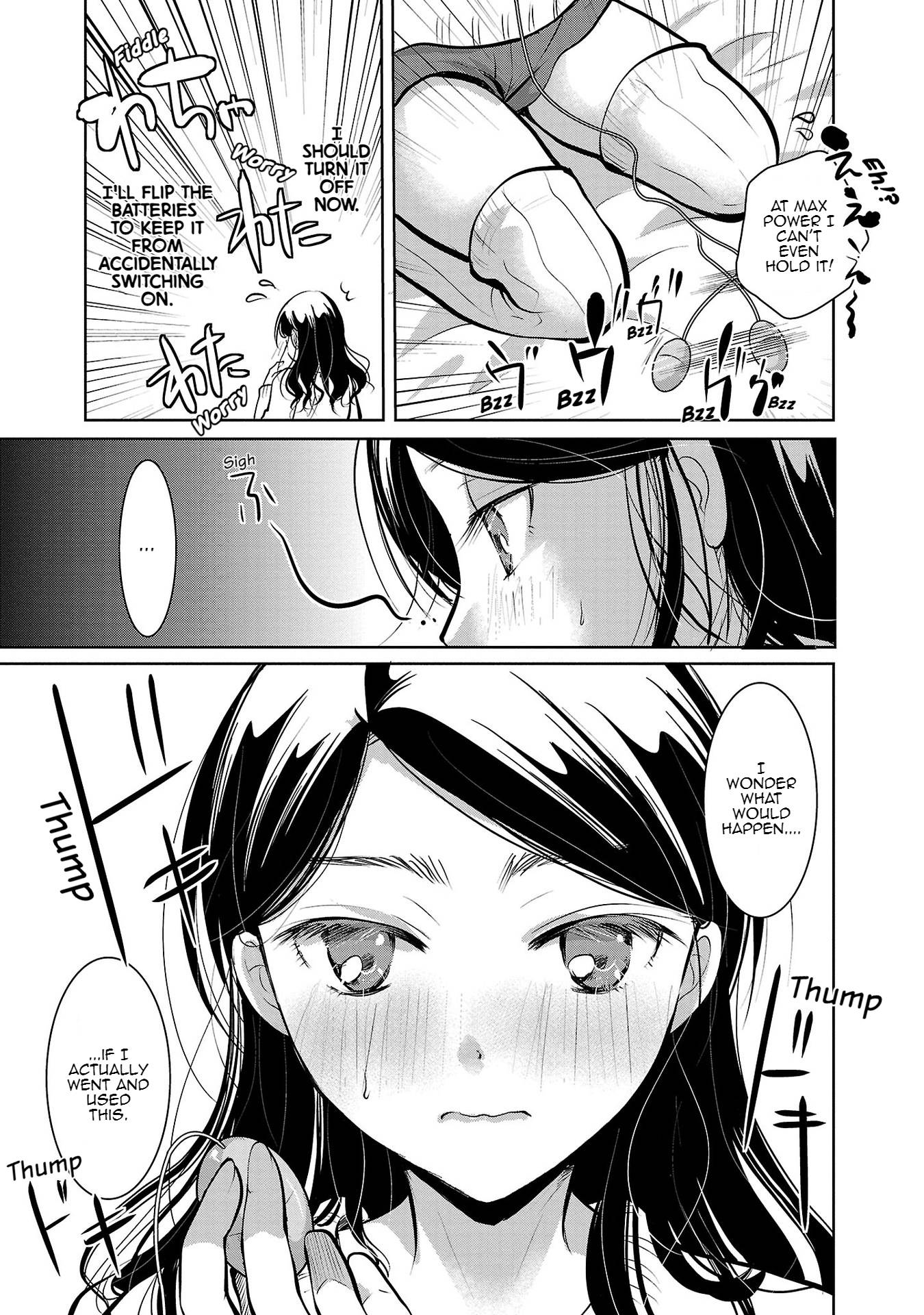 Read The Unattainable Flower's Twisted Bloom EN Manga Online