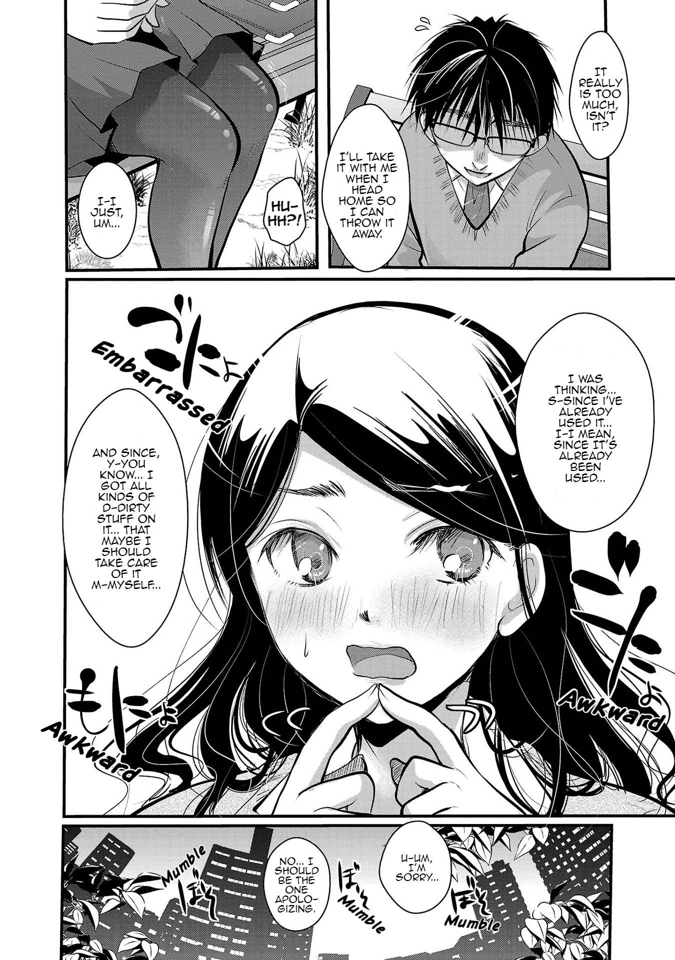 Read The Unattainable Flower's Twisted Bloom EN Manga Online