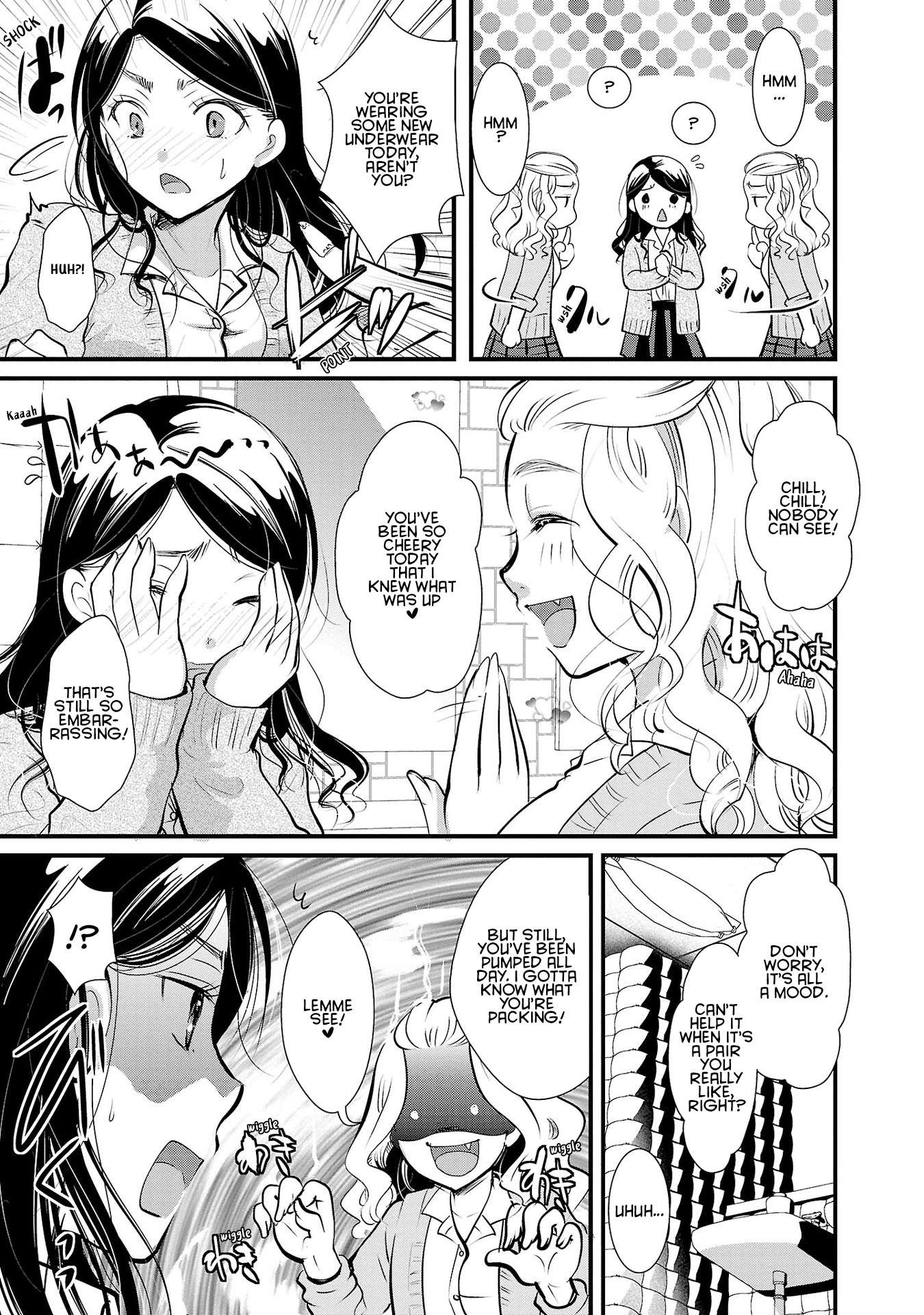 Read The Unattainable Flower's Twisted Bloom EN Manga Online