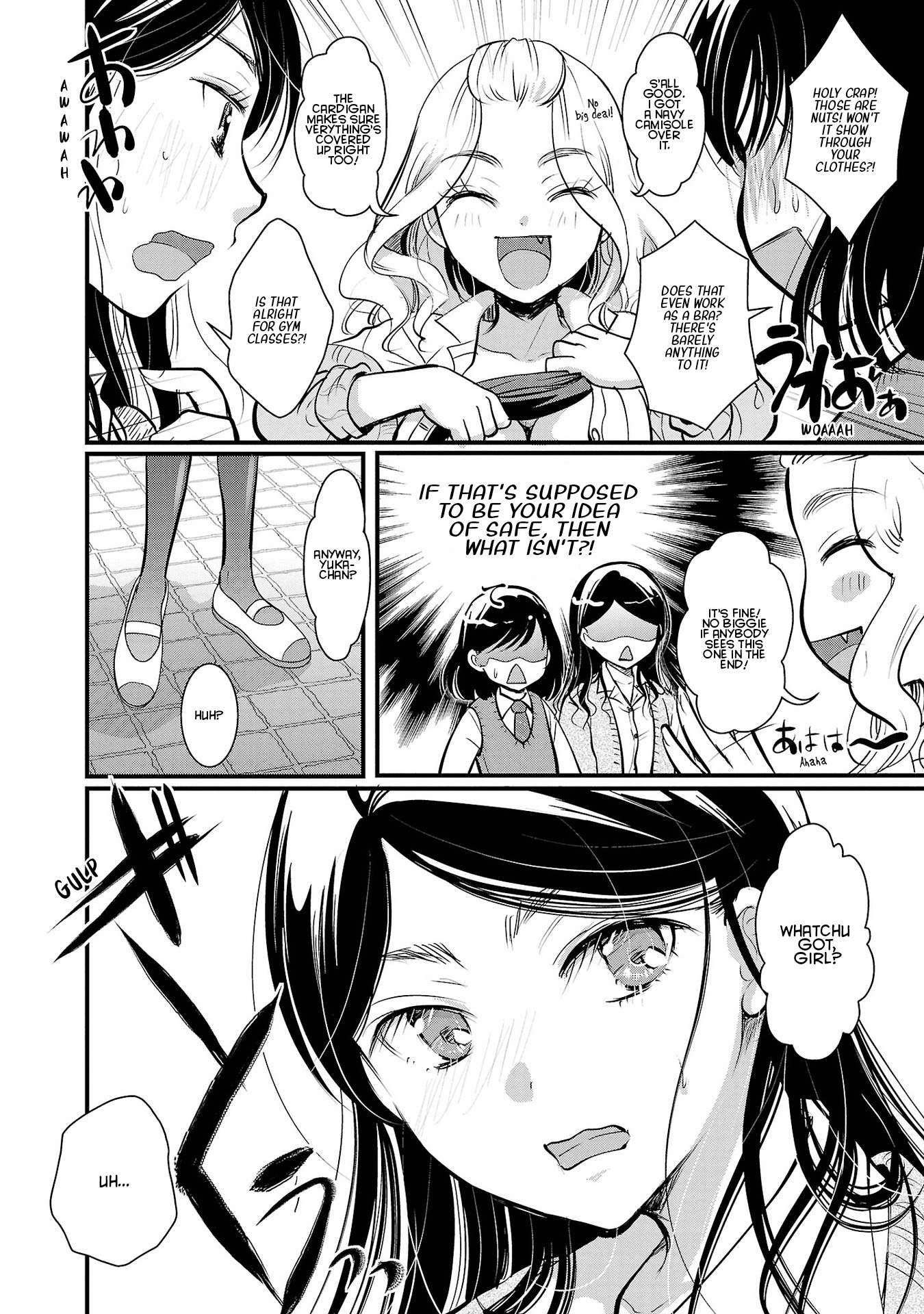 Read The Unattainable Flower's Twisted Bloom EN Manga Online