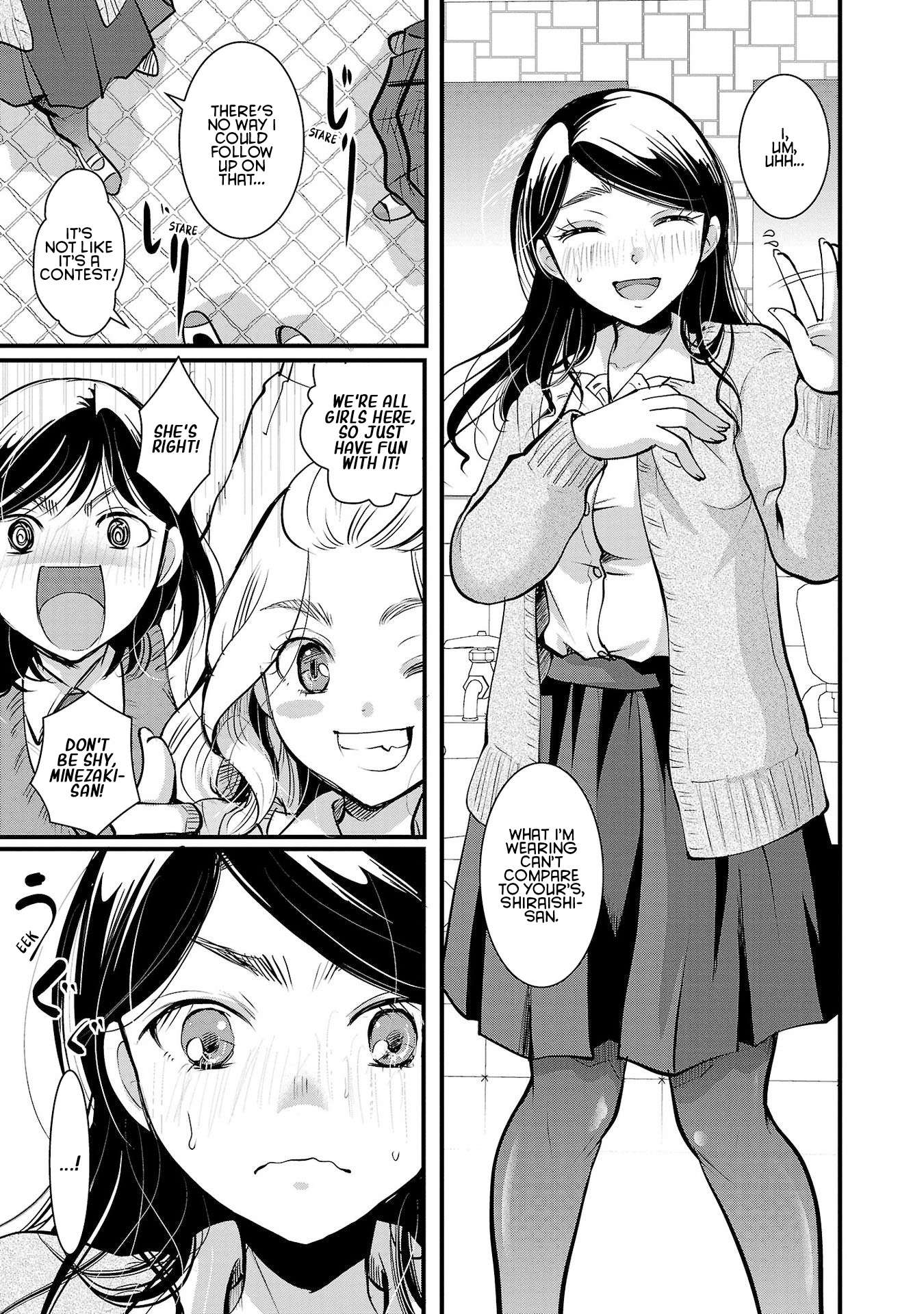 Read The Unattainable Flower's Twisted Bloom EN Manga Online