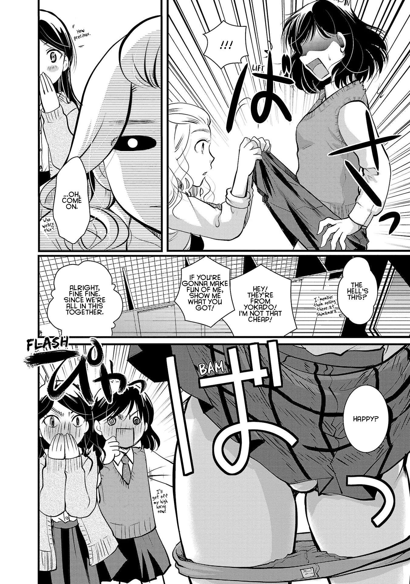 Read The Unattainable Flower's Twisted Bloom EN Manga Online