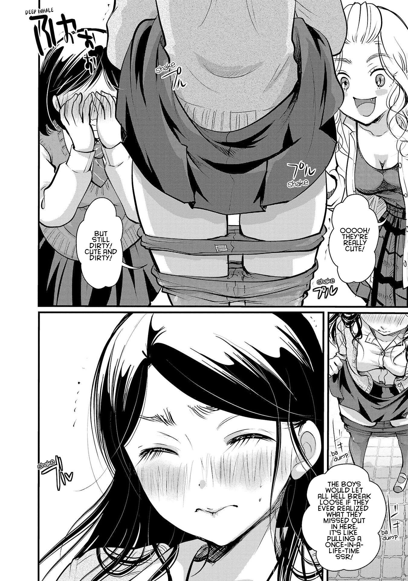 Read The Unattainable Flower's Twisted Bloom EN Manga Online