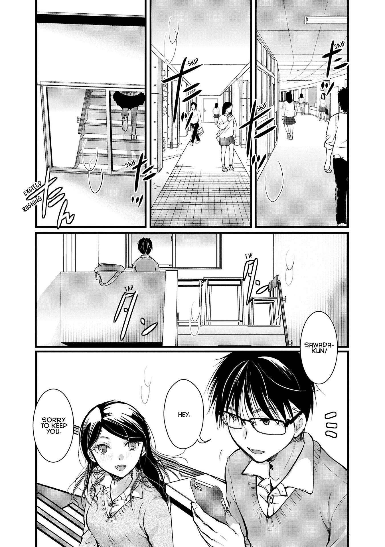 Read The Unattainable Flower's Twisted Bloom EN Manga Online