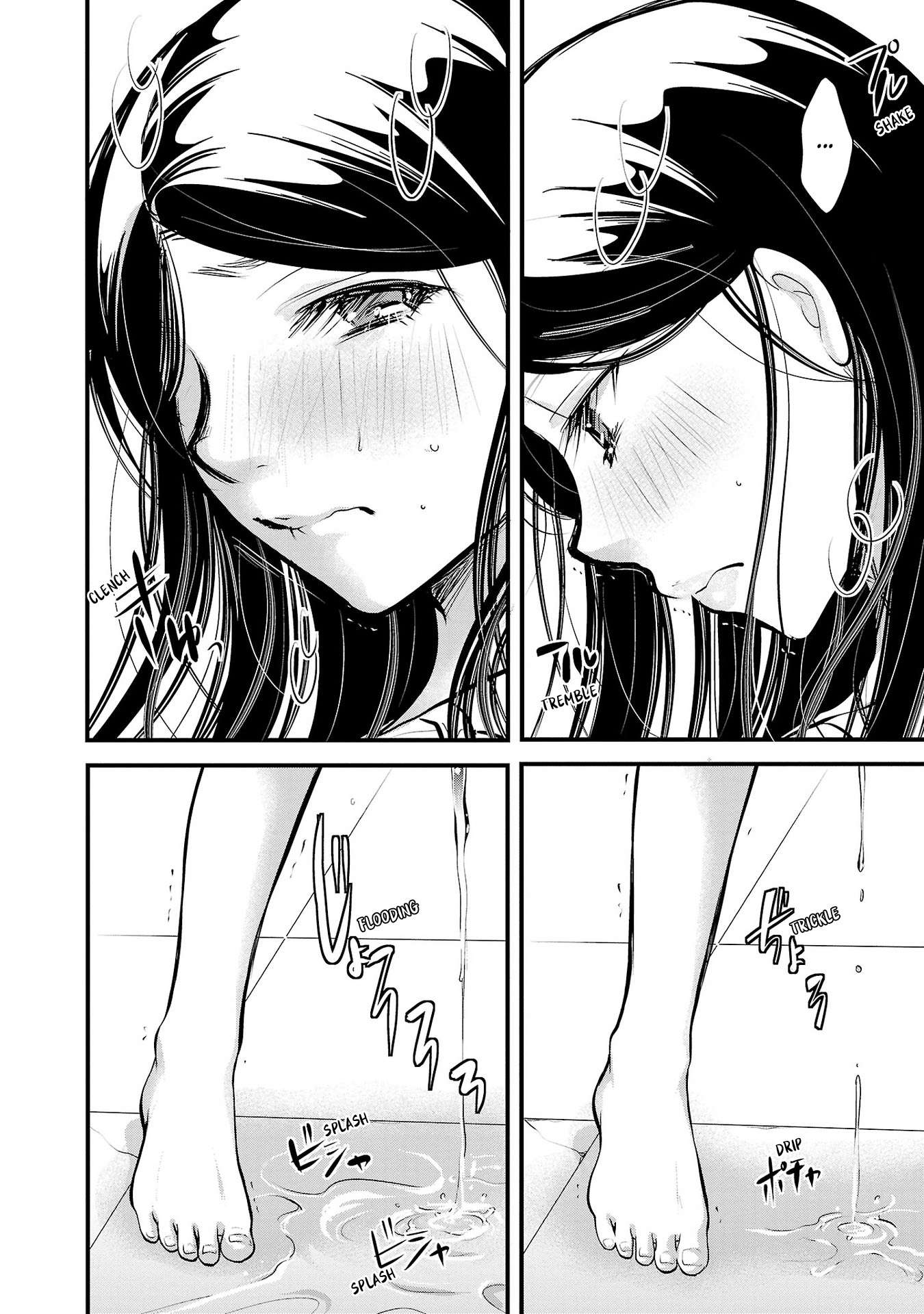 Read The Unattainable Flower's Twisted Bloom EN Manga Online