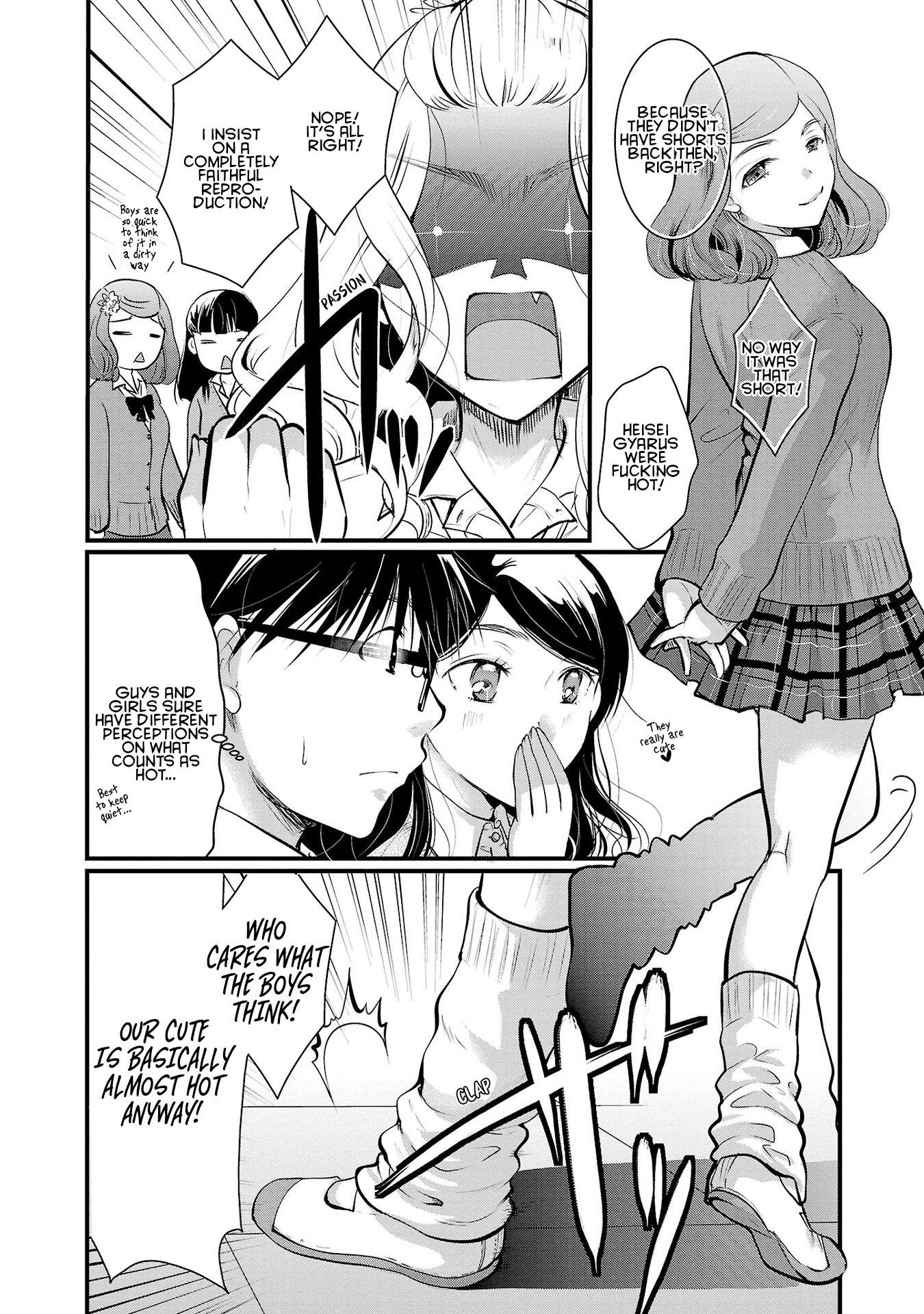 Read The Unattainable Flower's Twisted Bloom EN Manga Online