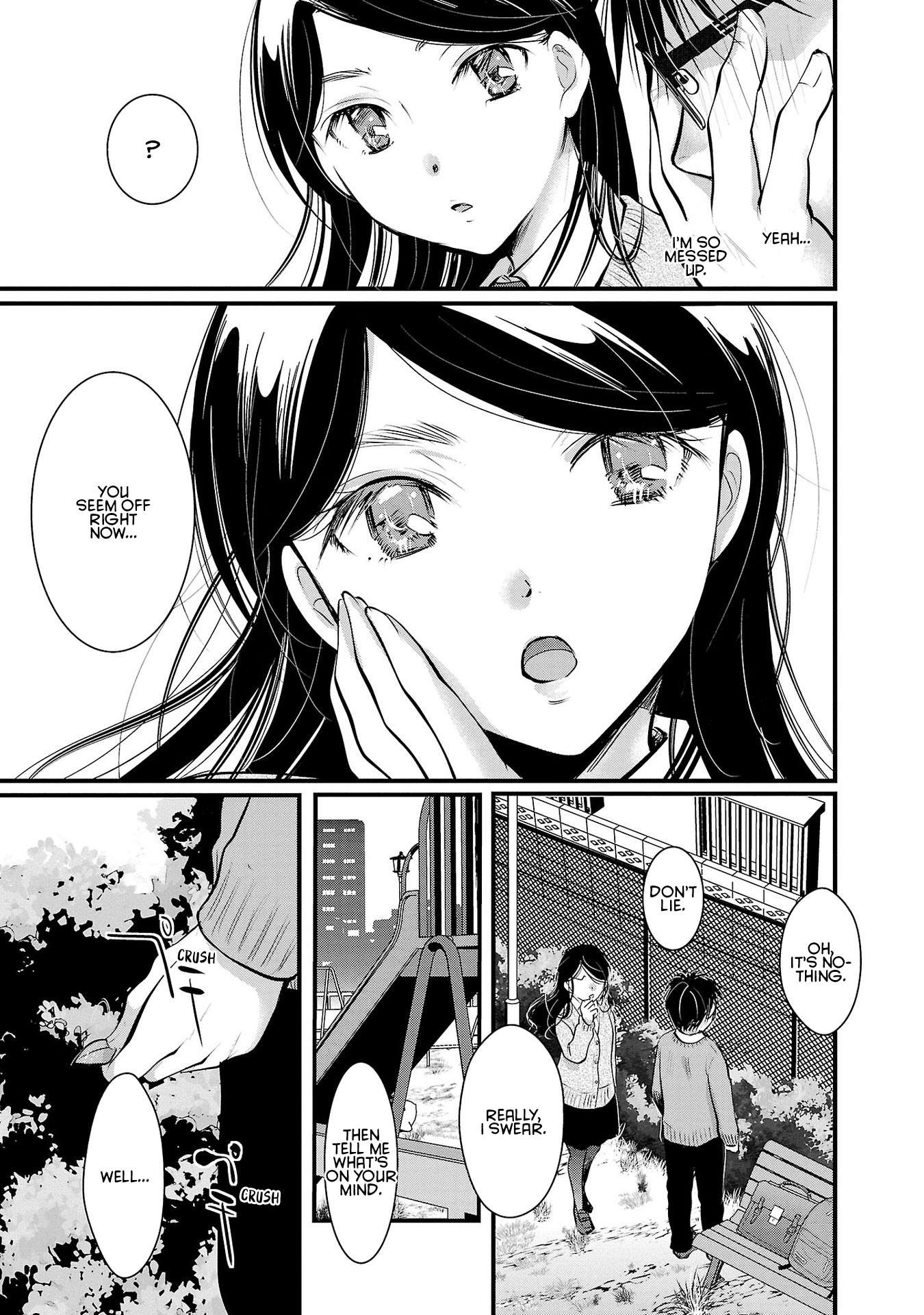 Read The Unattainable Flower's Twisted Bloom EN Manga Online