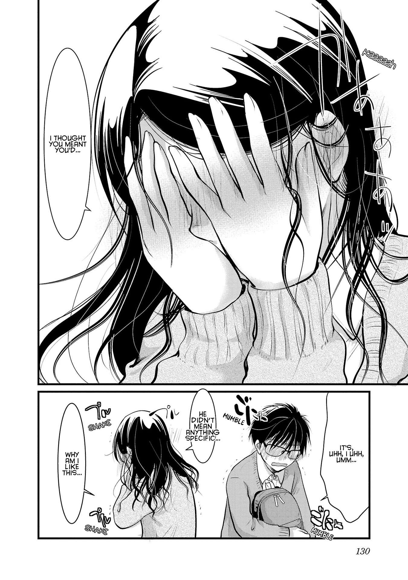 Read The Unattainable Flower's Twisted Bloom EN Manga Online
