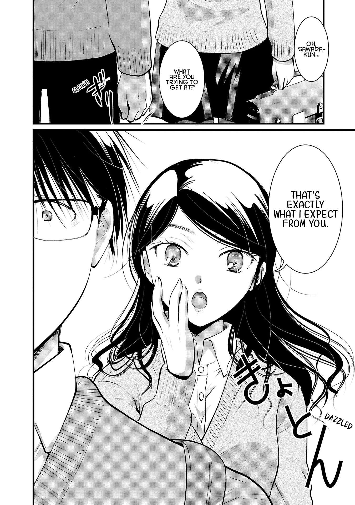 Read The Unattainable Flower's Twisted Bloom EN Manga Online