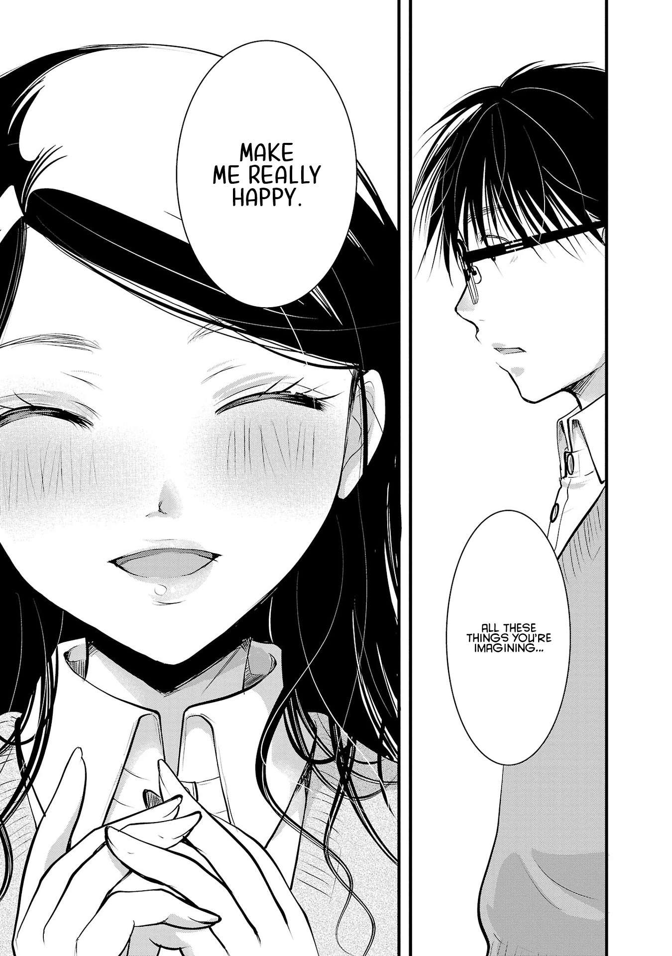 Read The Unattainable Flower's Twisted Bloom EN Manga Online