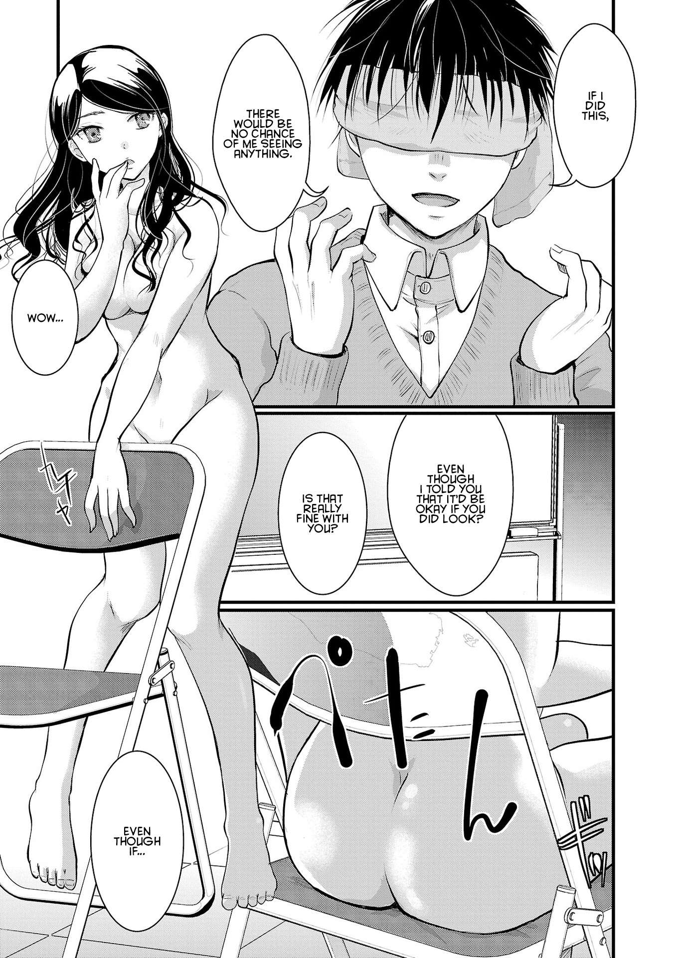 Read The Unattainable Flower's Twisted Bloom EN Manga Online