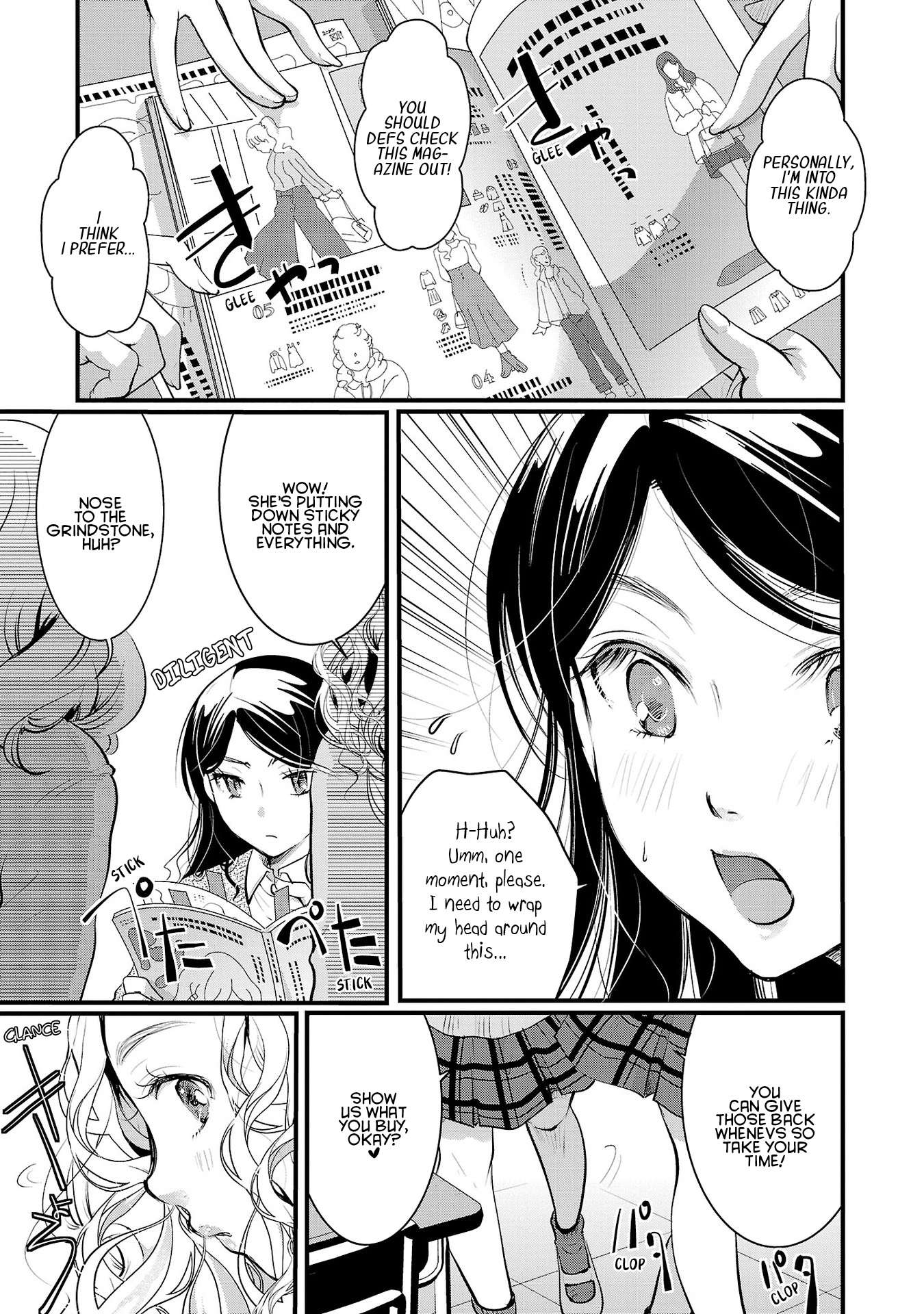 Read The Unattainable Flower's Twisted Bloom EN Manga Online