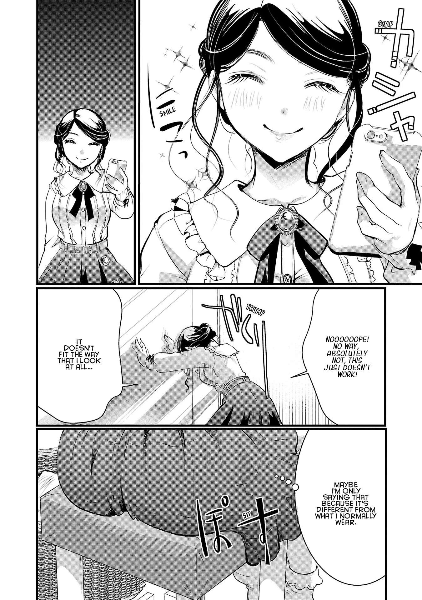 Read The Unattainable Flower's Twisted Bloom EN Manga Online