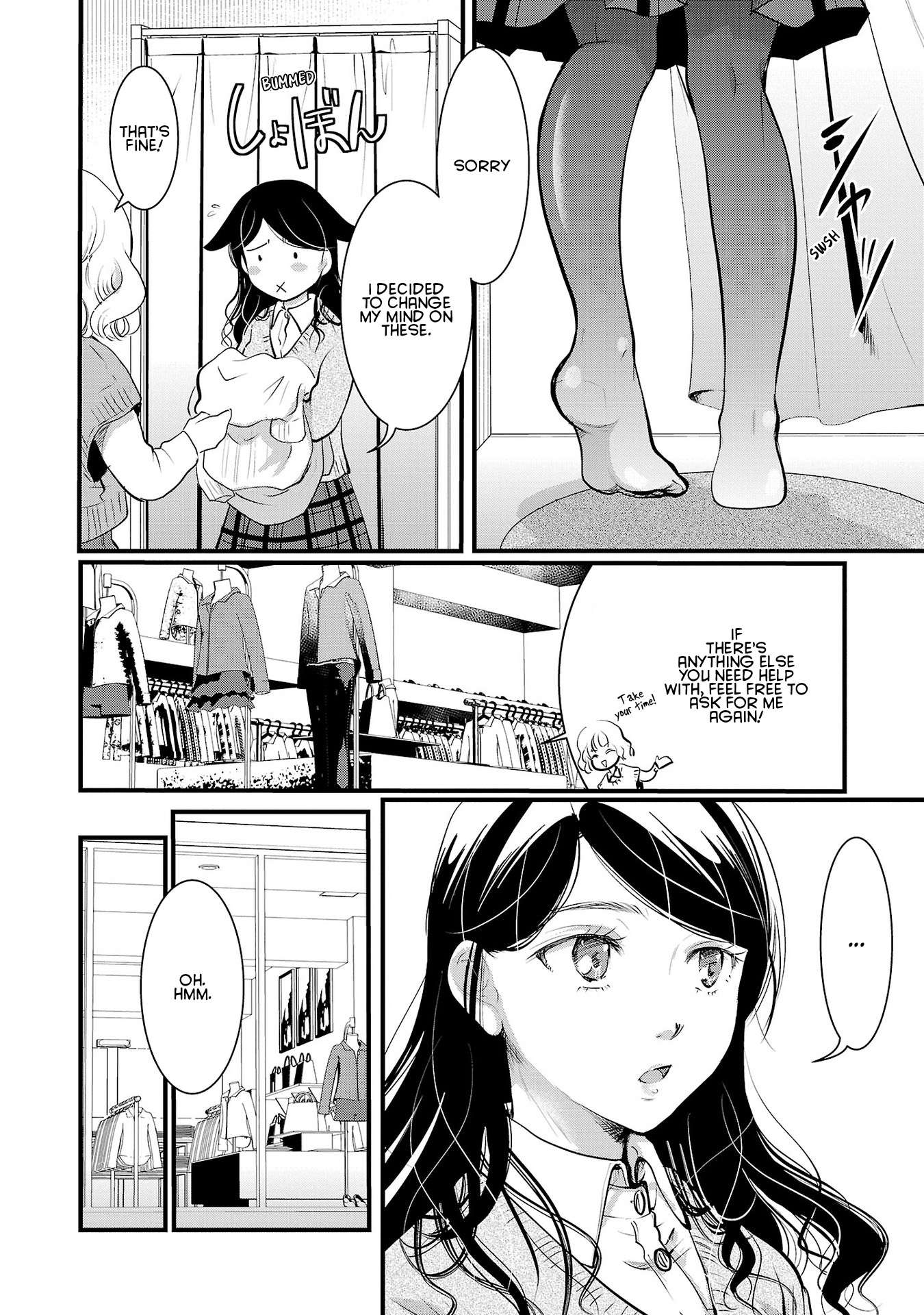 Read The Unattainable Flower's Twisted Bloom EN Manga Online