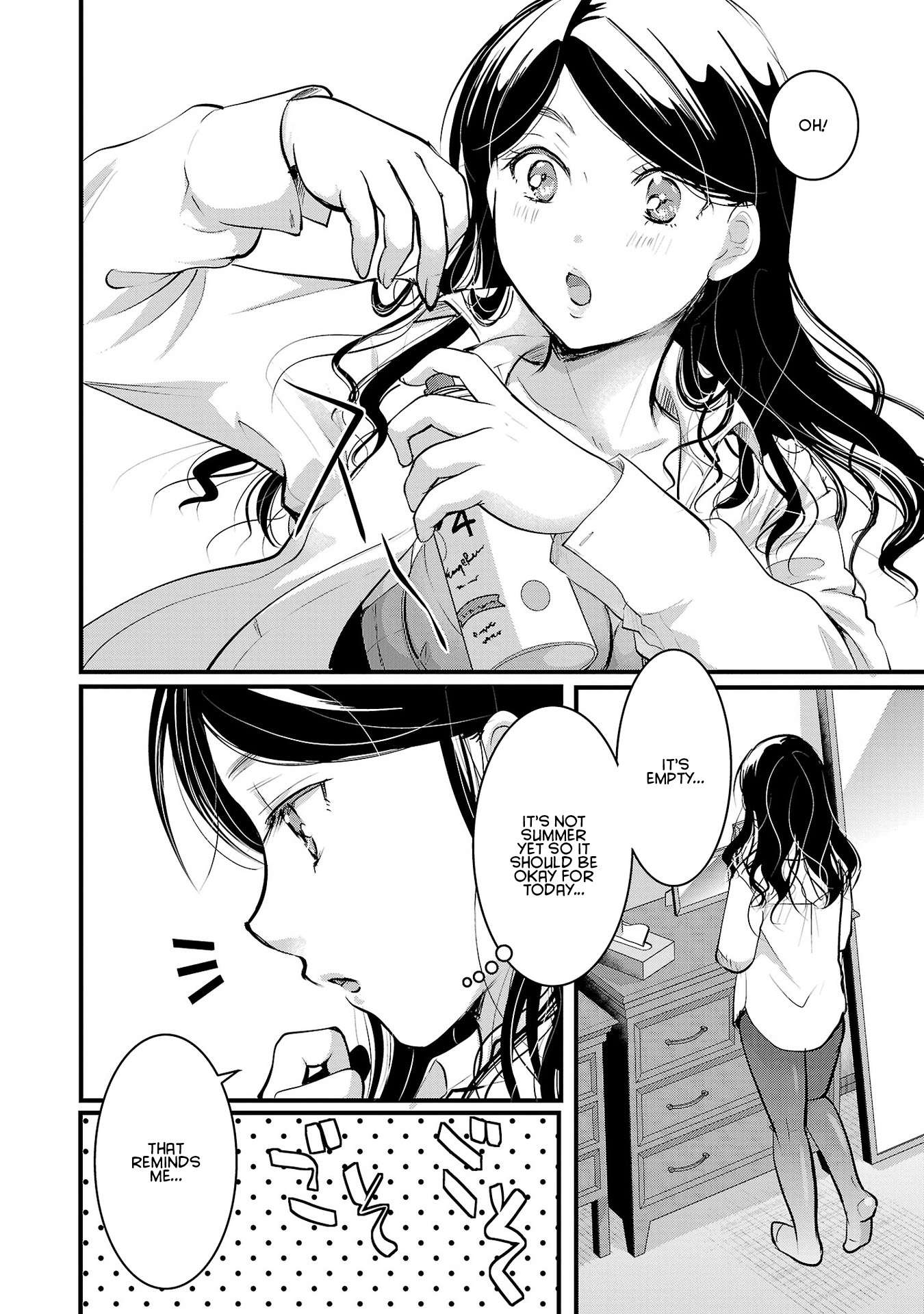 Read The Unattainable Flower's Twisted Bloom EN Manga Online