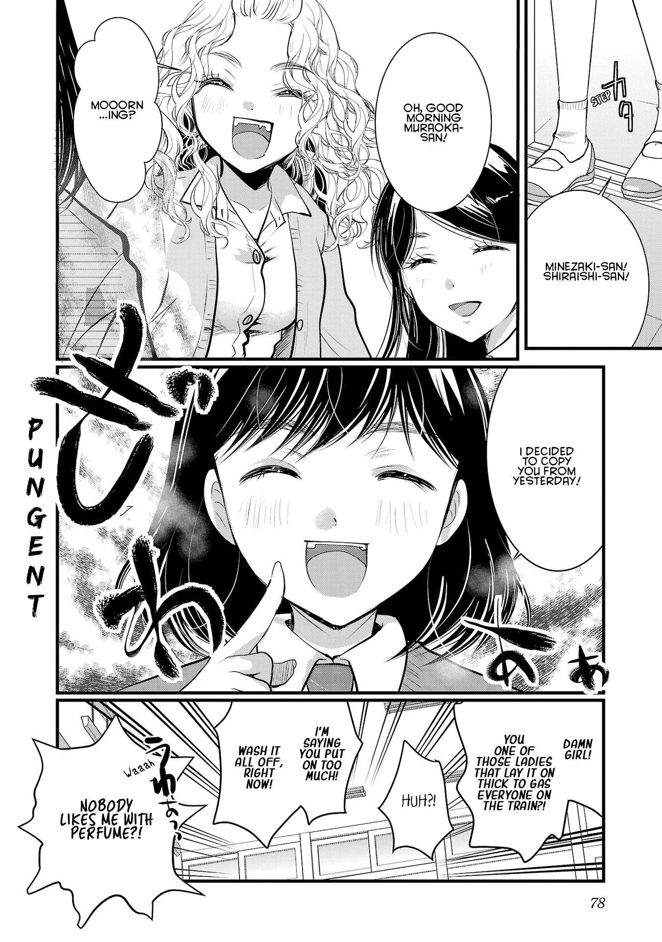 Read The Unattainable Flower's Twisted Bloom EN Manga Online