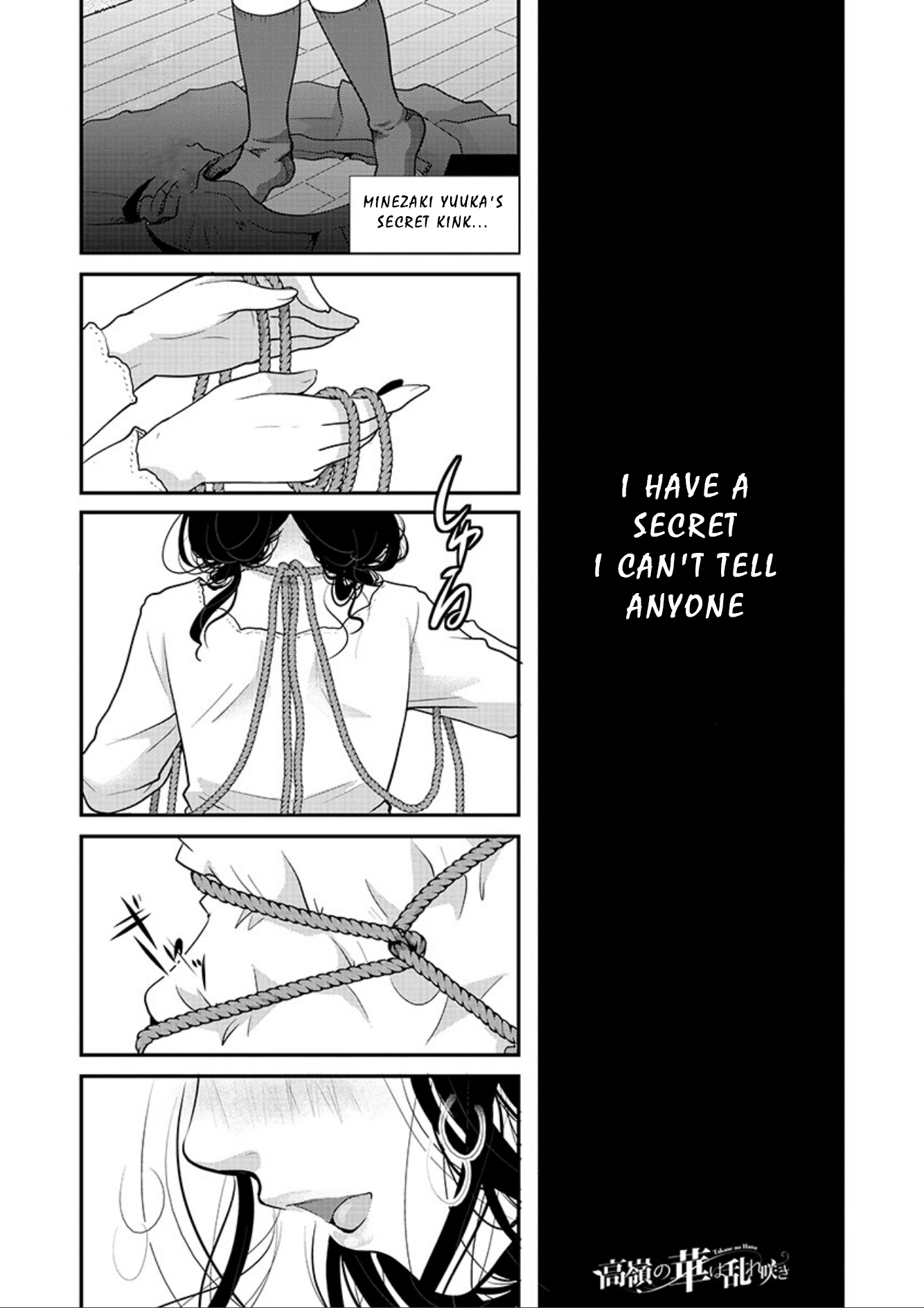 Read The Unattainable Flower's Twisted Bloom EN Manga Online