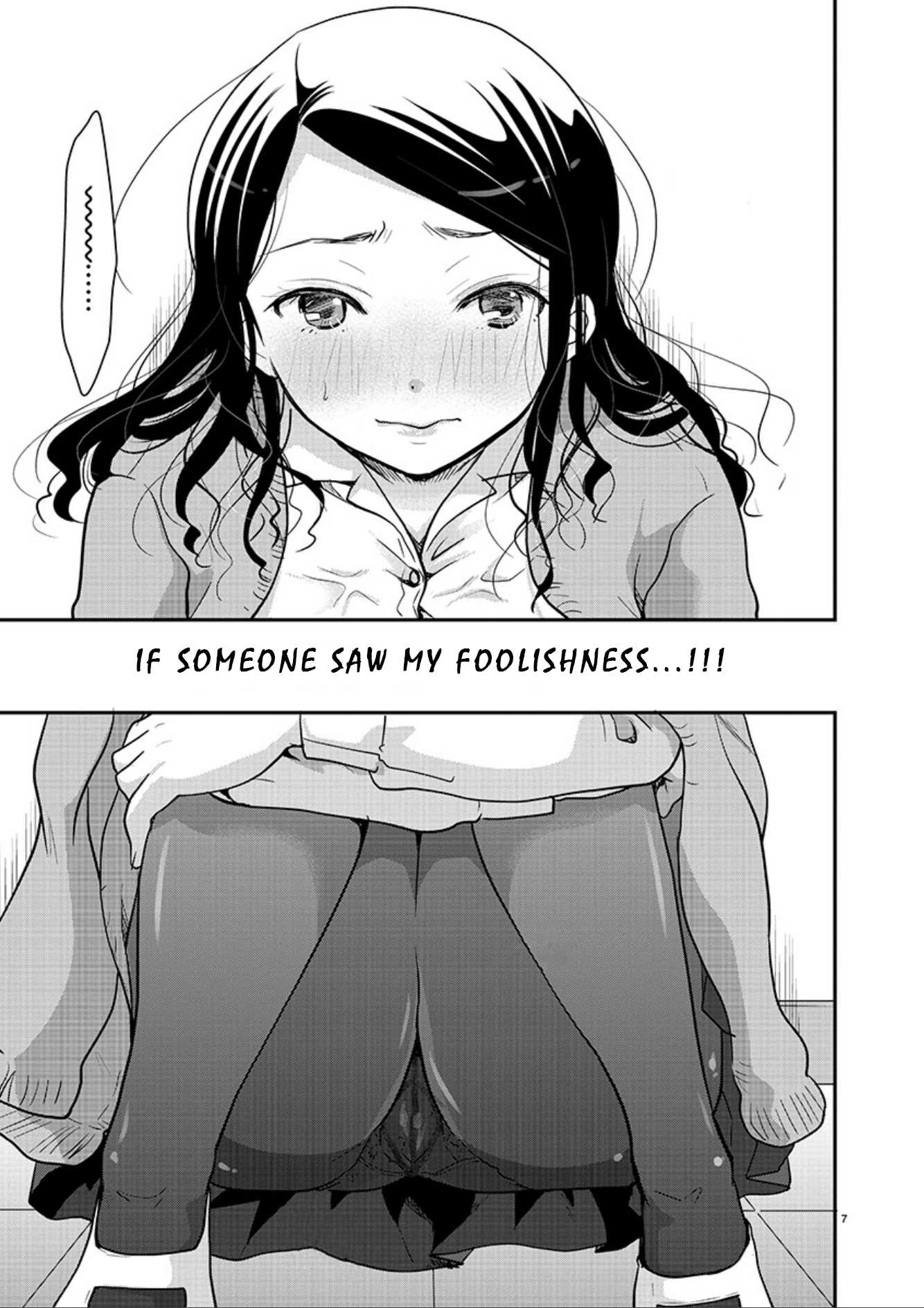 Read The Unattainable Flower's Twisted Bloom EN Manga Online