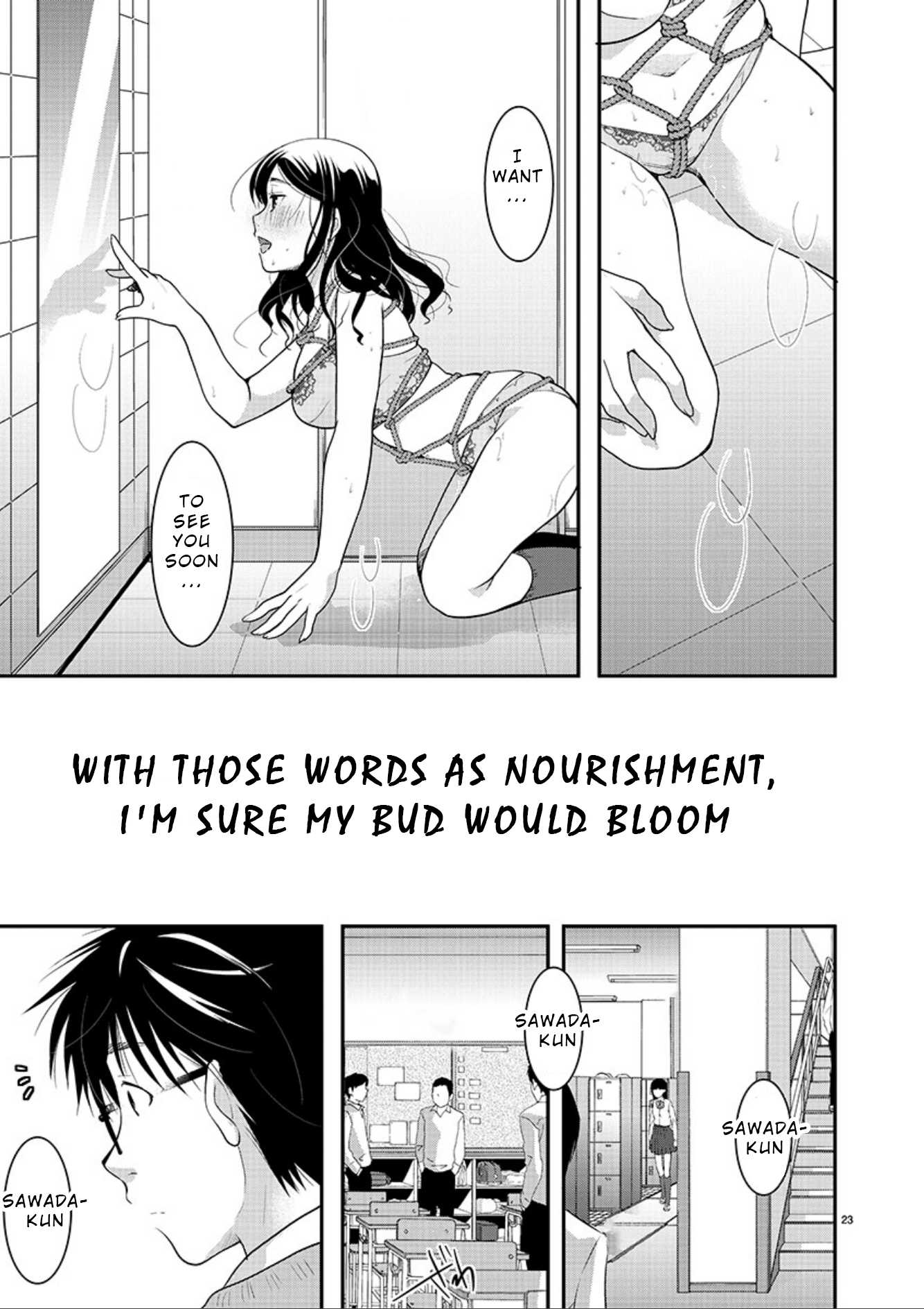 Read The Unattainable Flower's Twisted Bloom EN Manga Online