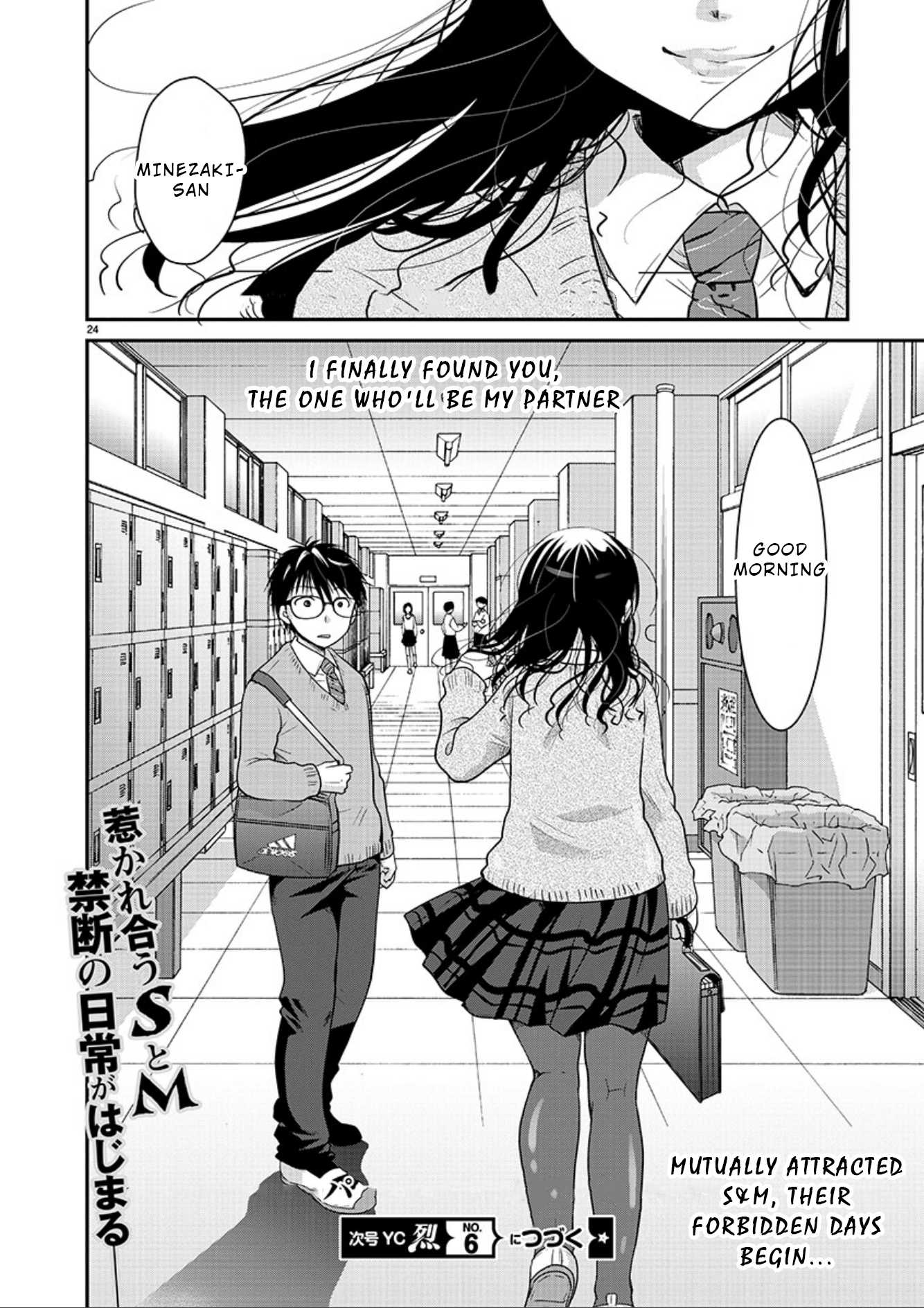Read The Unattainable Flower's Twisted Bloom EN Manga Online
