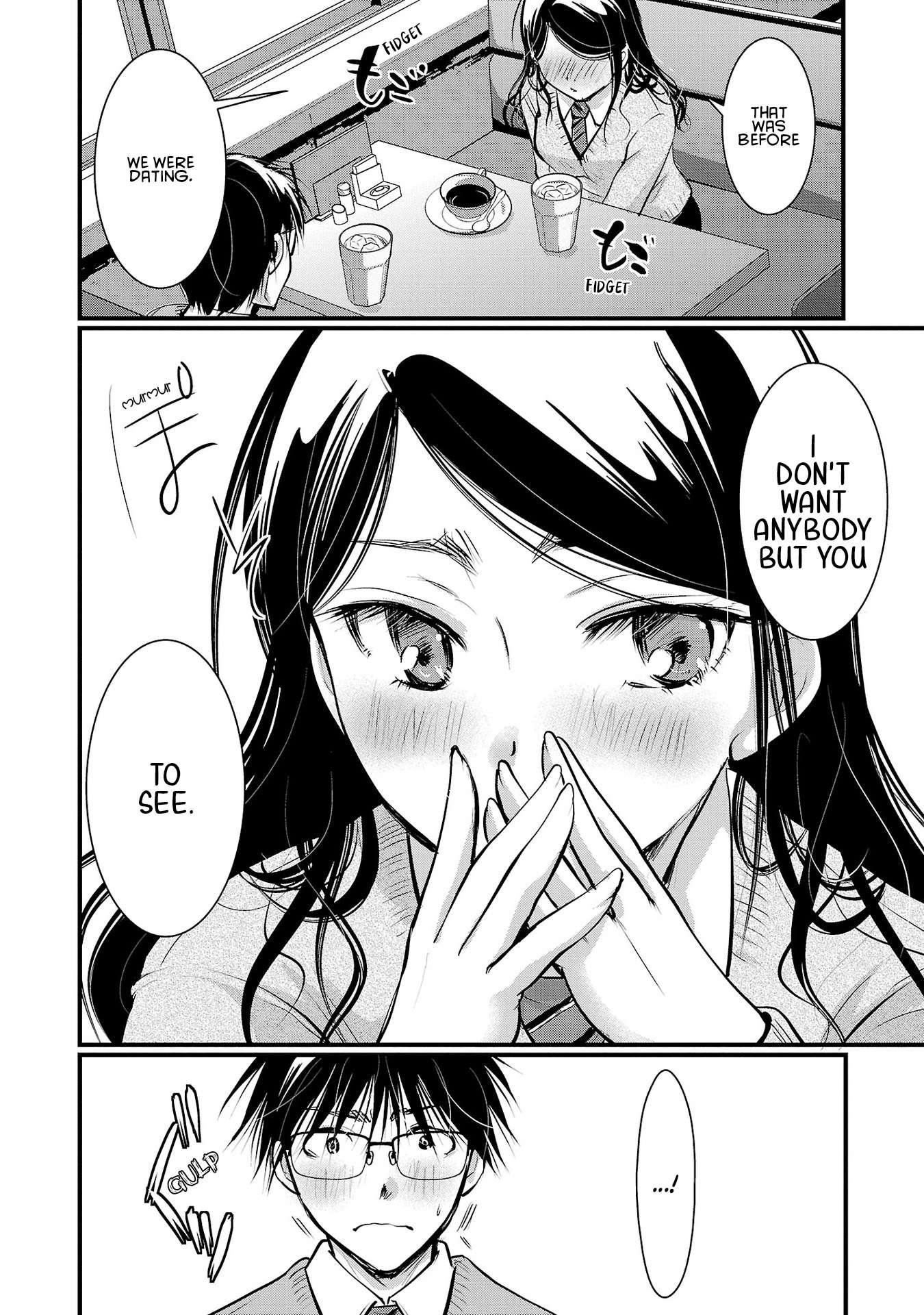 Read The Unattainable Flower's Twisted Bloom EN Manga Online