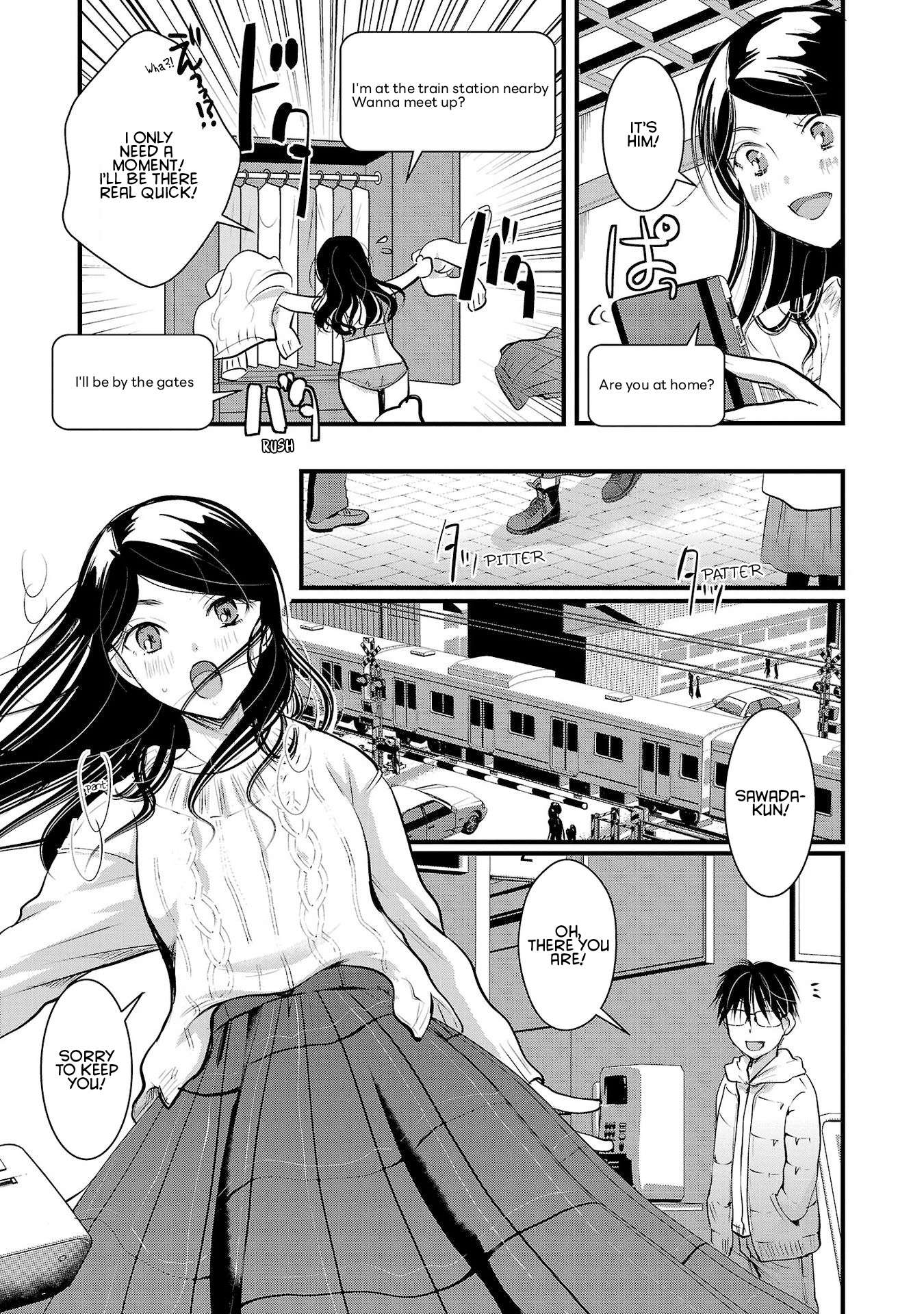 Read The Unattainable Flower's Twisted Bloom EN Manga Online