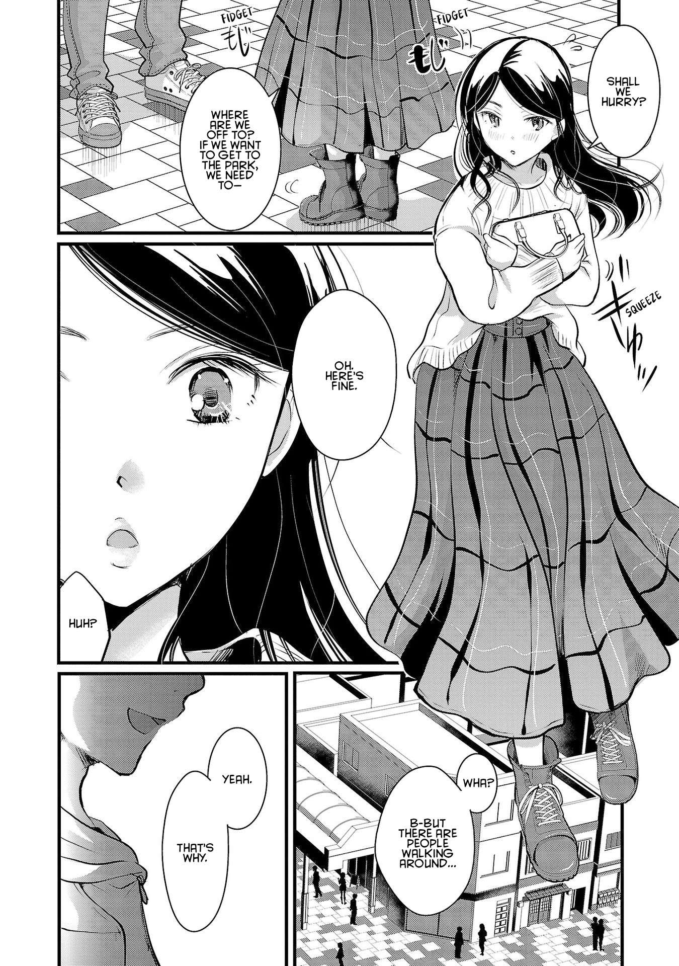 Read The Unattainable Flower's Twisted Bloom EN Manga Online