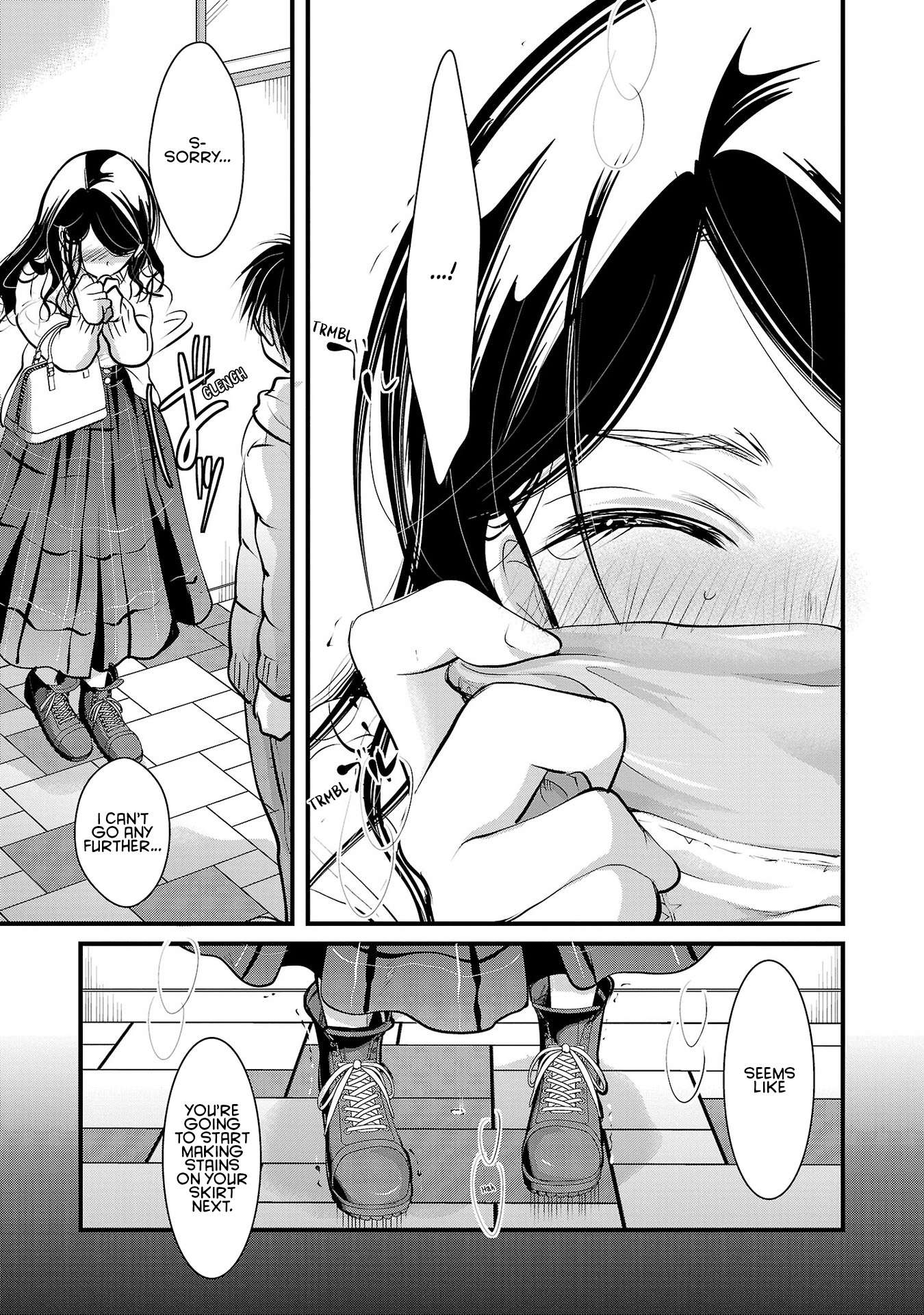Read The Unattainable Flower's Twisted Bloom EN Manga Online