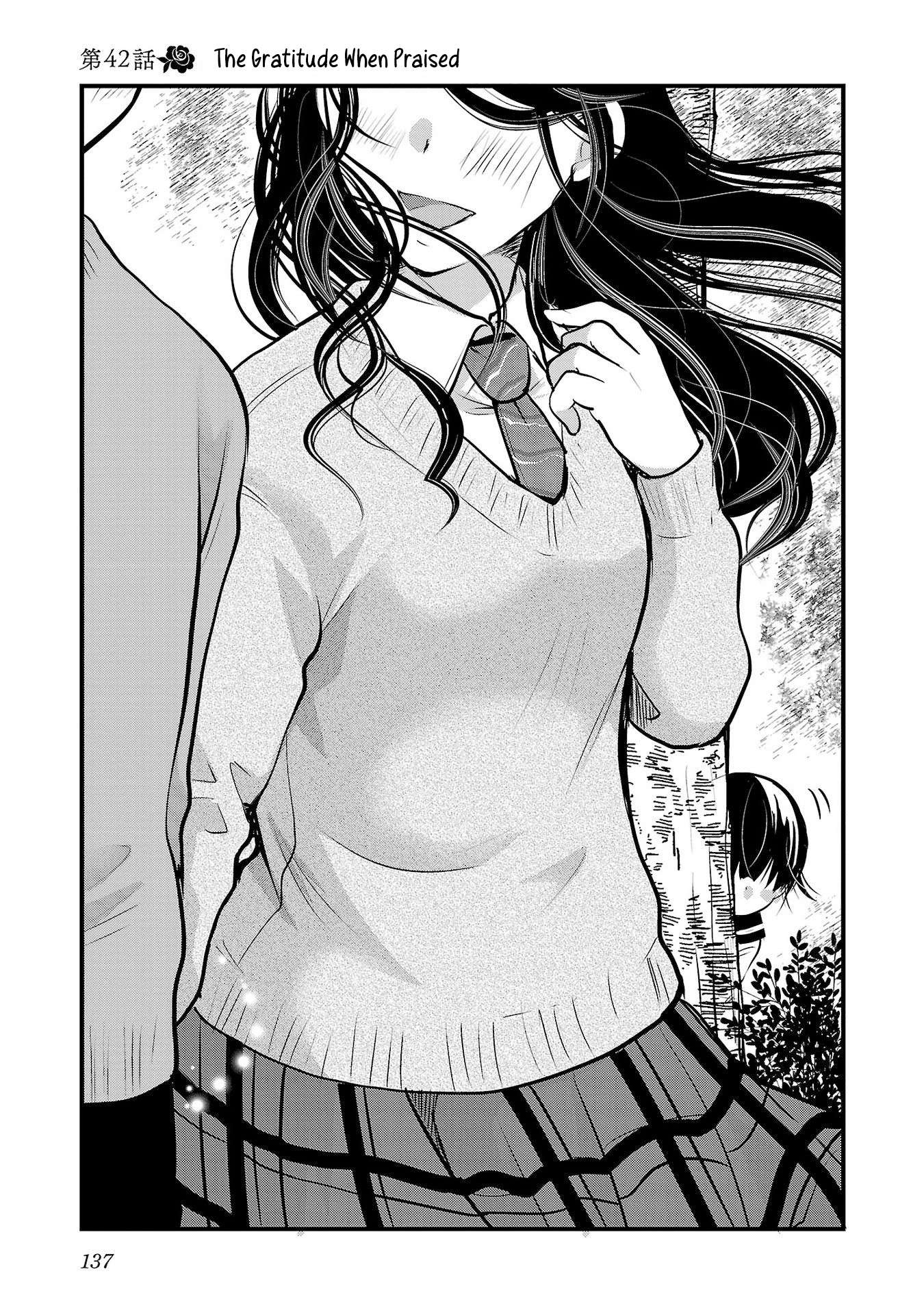 Read The Unattainable Flower's Twisted Bloom EN Manga Online