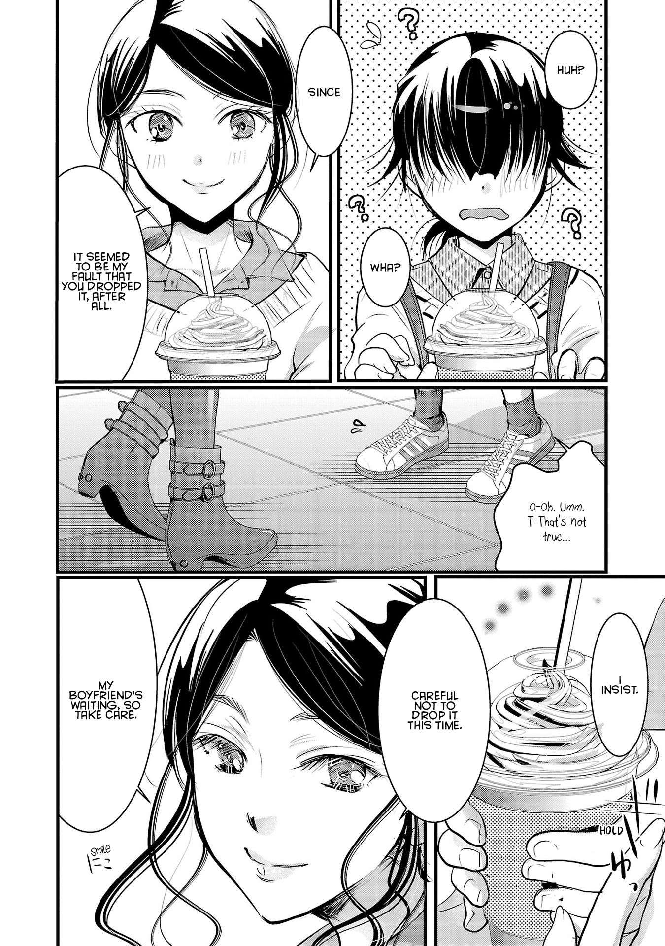 Read The Unattainable Flower's Twisted Bloom EN Manga Online