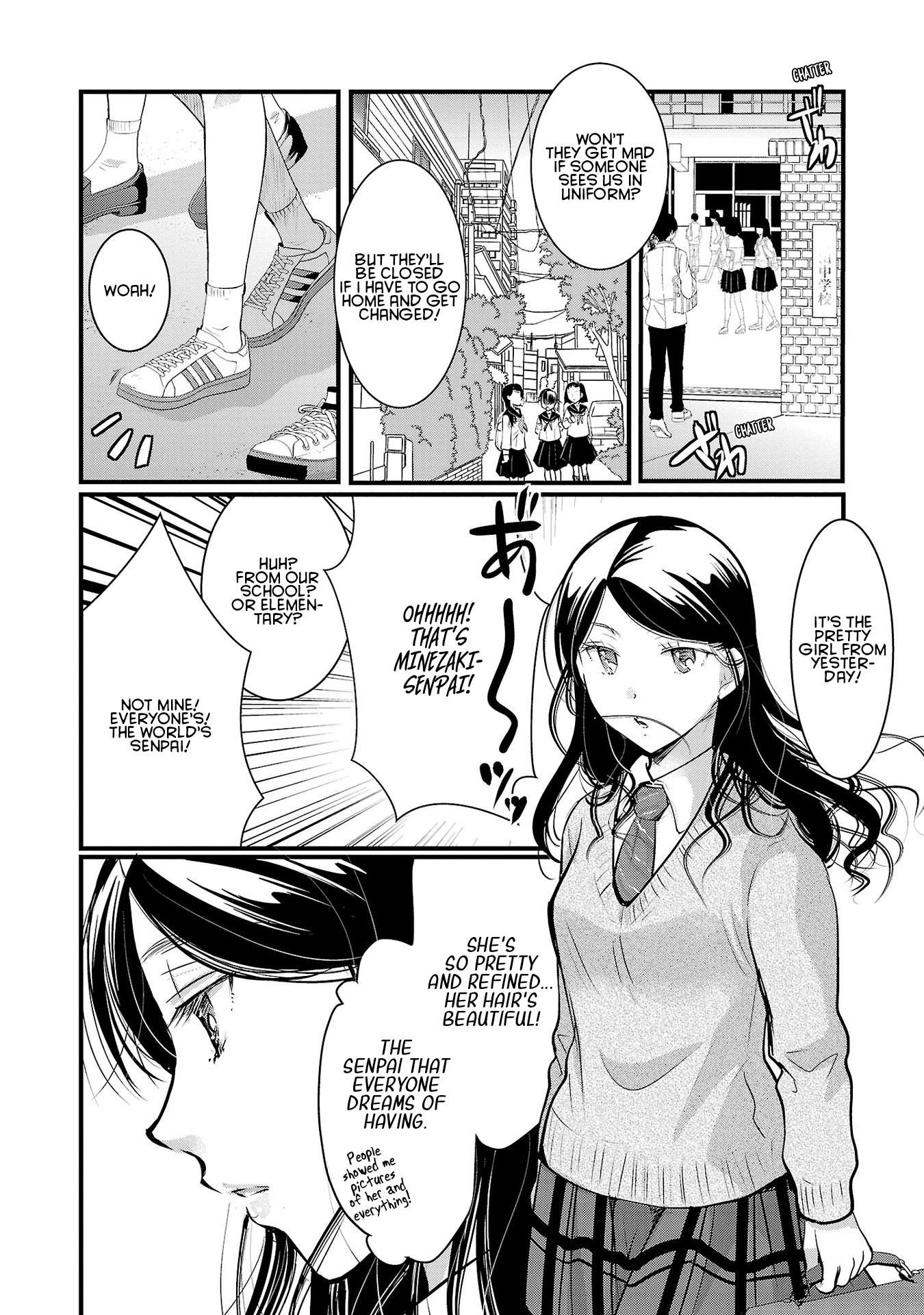 Read The Unattainable Flower's Twisted Bloom EN Manga Online