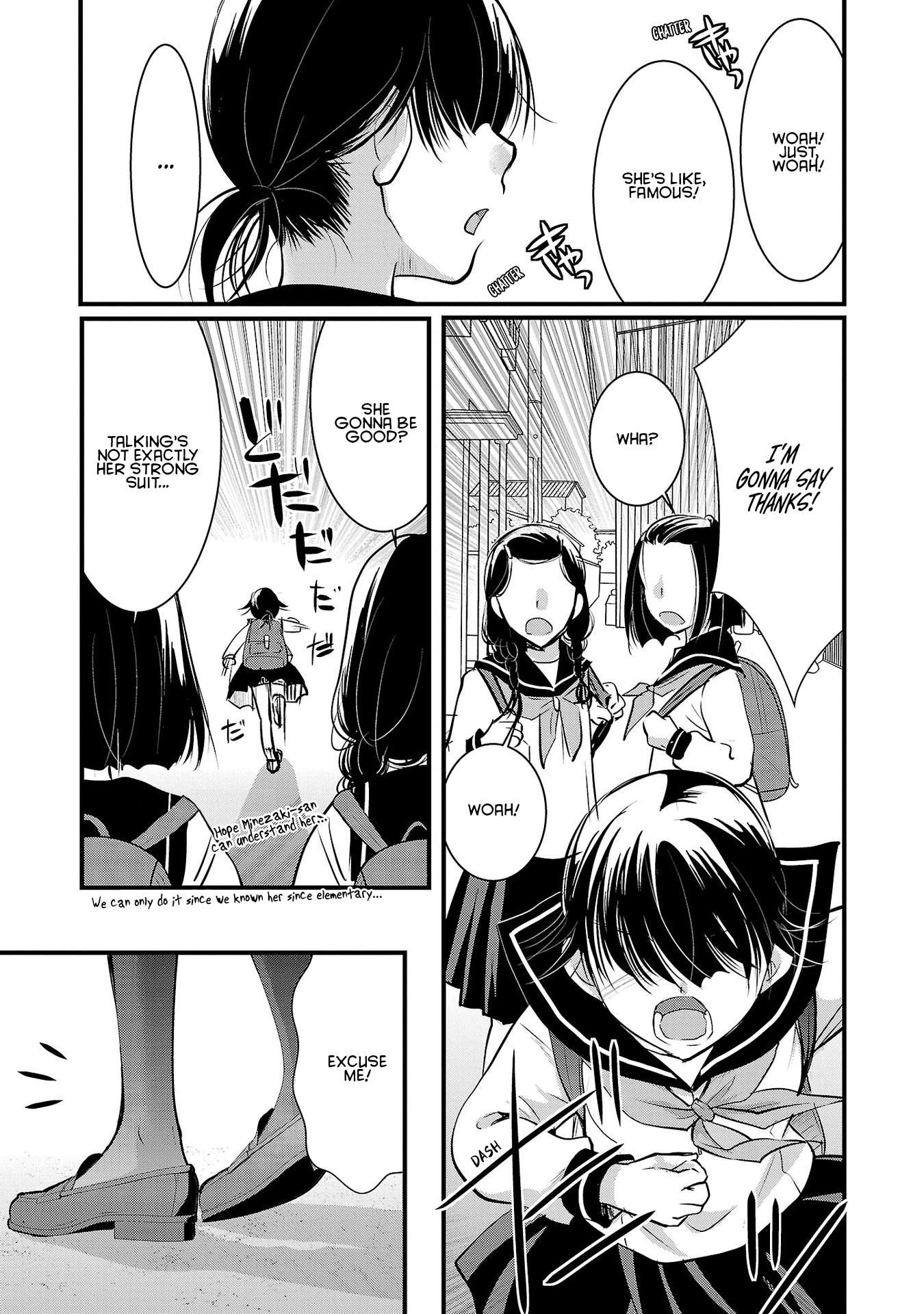 Read The Unattainable Flower's Twisted Bloom EN Manga Online