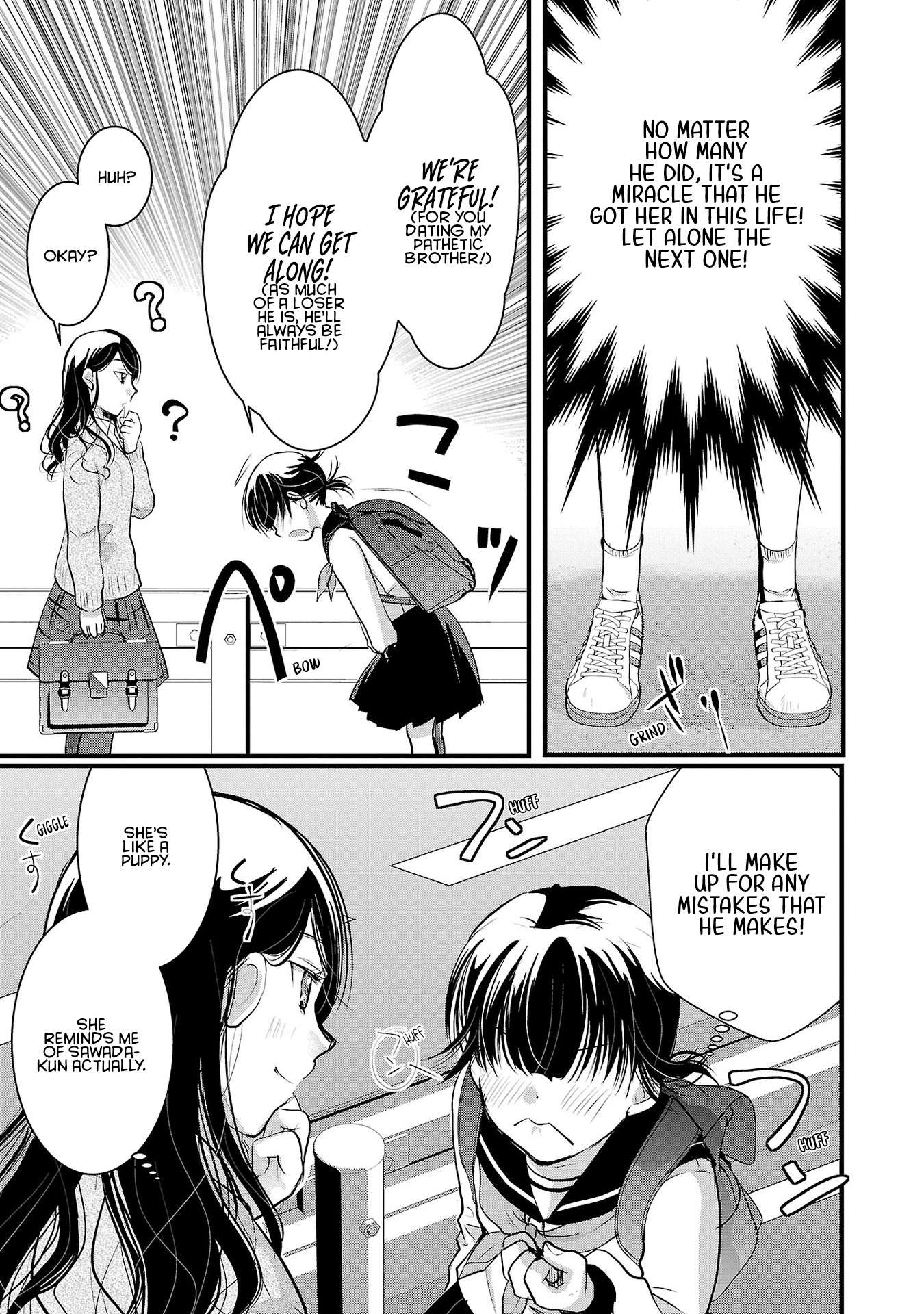 Read The Unattainable Flower's Twisted Bloom EN Manga Online
