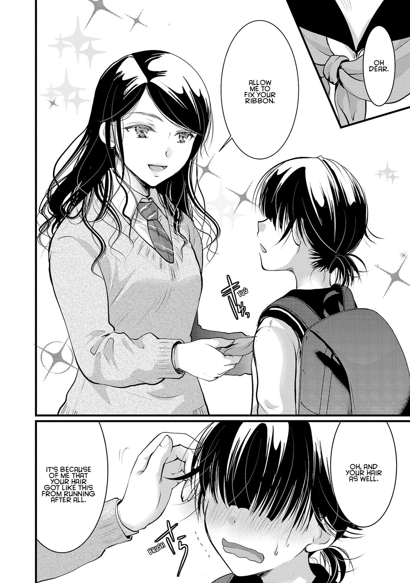 Read The Unattainable Flower's Twisted Bloom EN Manga Online