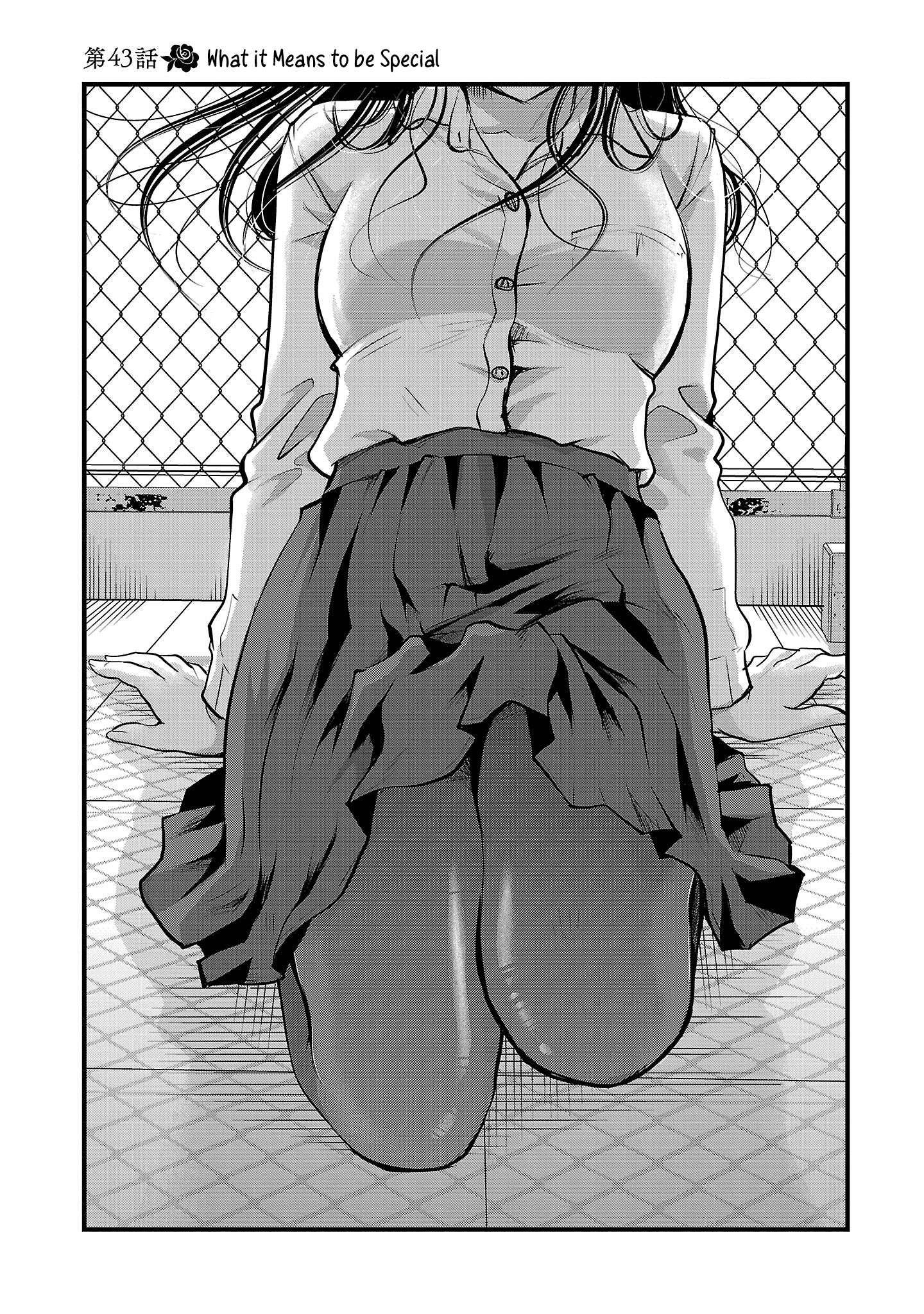Read The Unattainable Flower's Twisted Bloom EN Manga Online