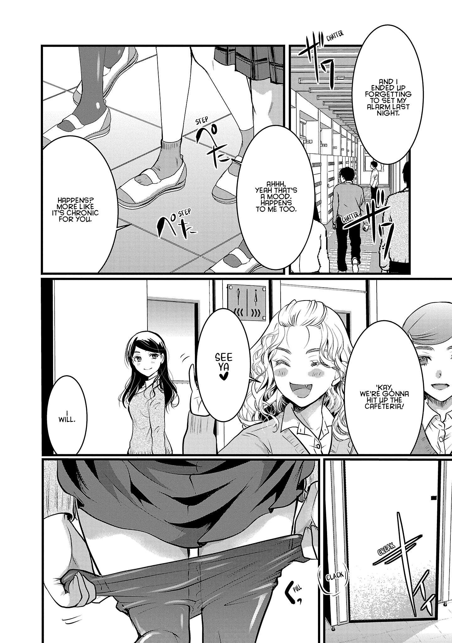 Read The Unattainable Flower's Twisted Bloom EN Manga Online