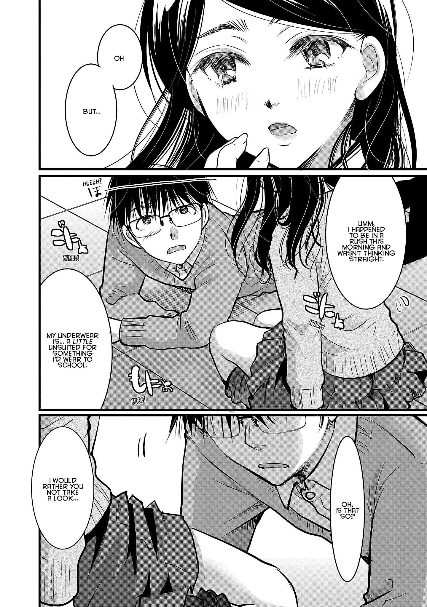 Read The Unattainable Flower's Twisted Bloom EN Manga Online