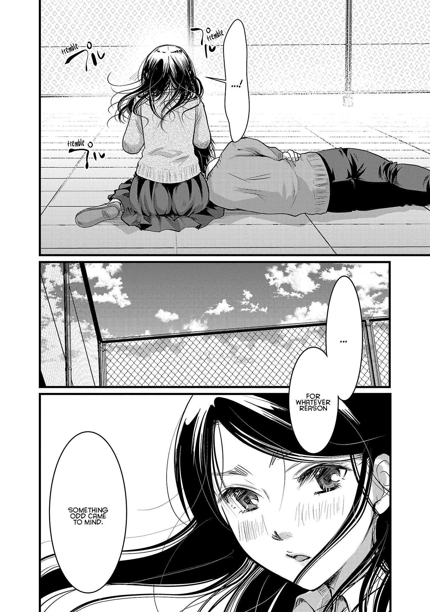 Read The Unattainable Flower's Twisted Bloom EN Manga Online