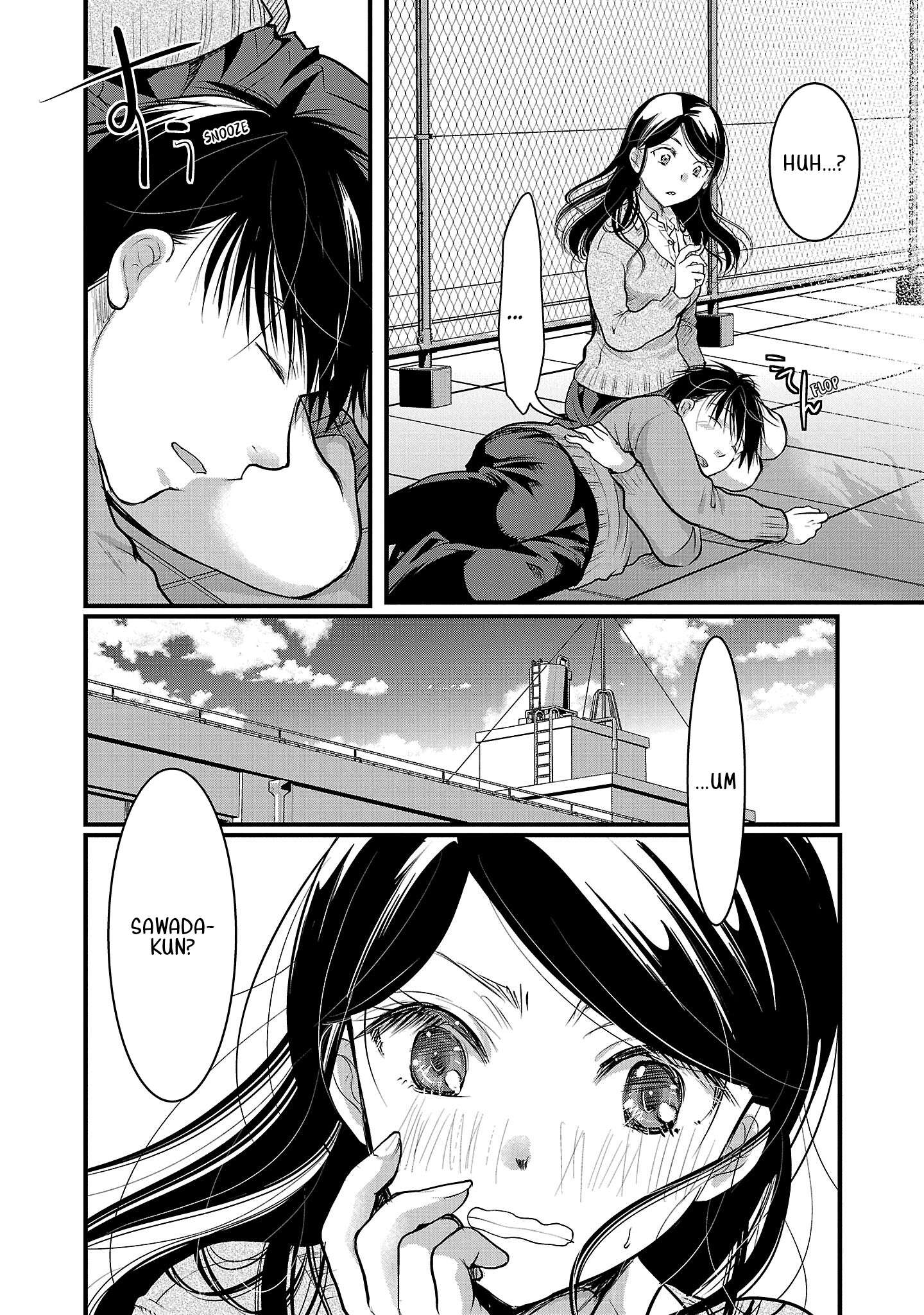 Read The Unattainable Flower's Twisted Bloom EN Manga Online