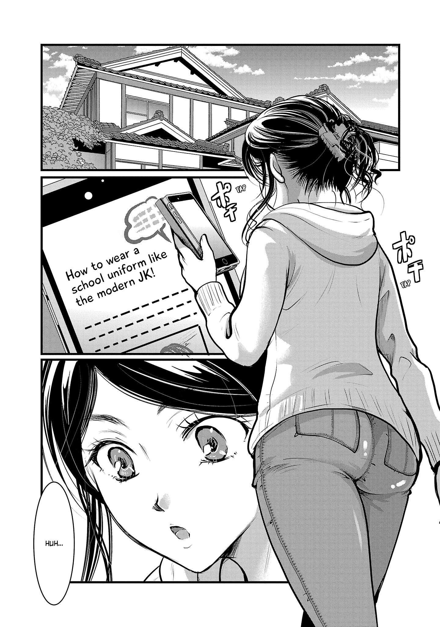 Read The Unattainable Flower's Twisted Bloom EN Manga Online