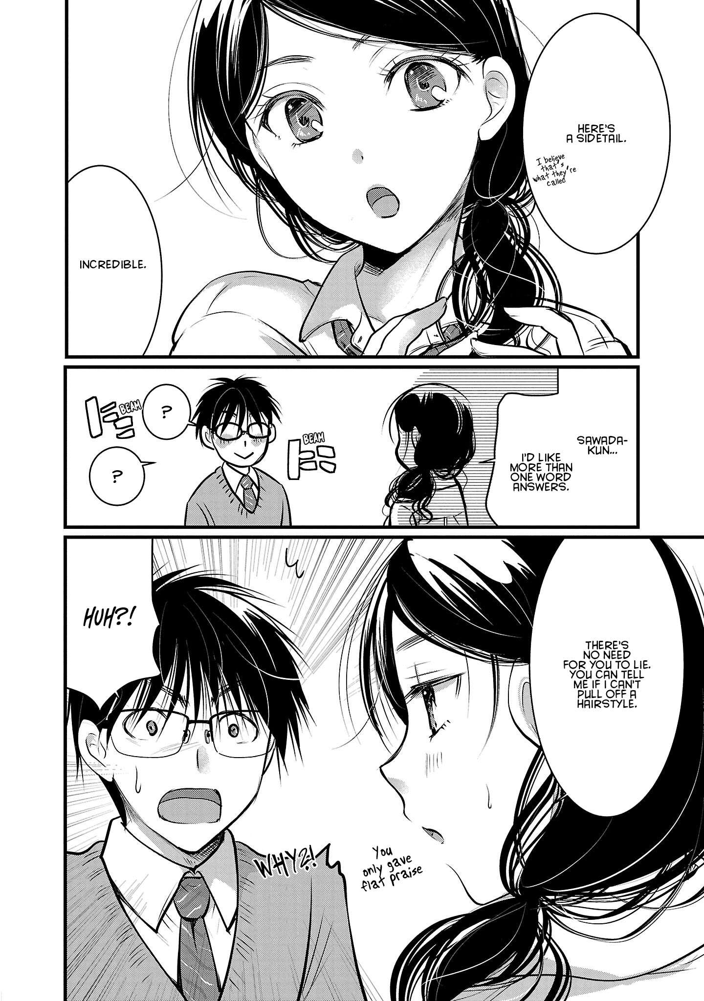 Read The Unattainable Flower's Twisted Bloom EN Manga Online