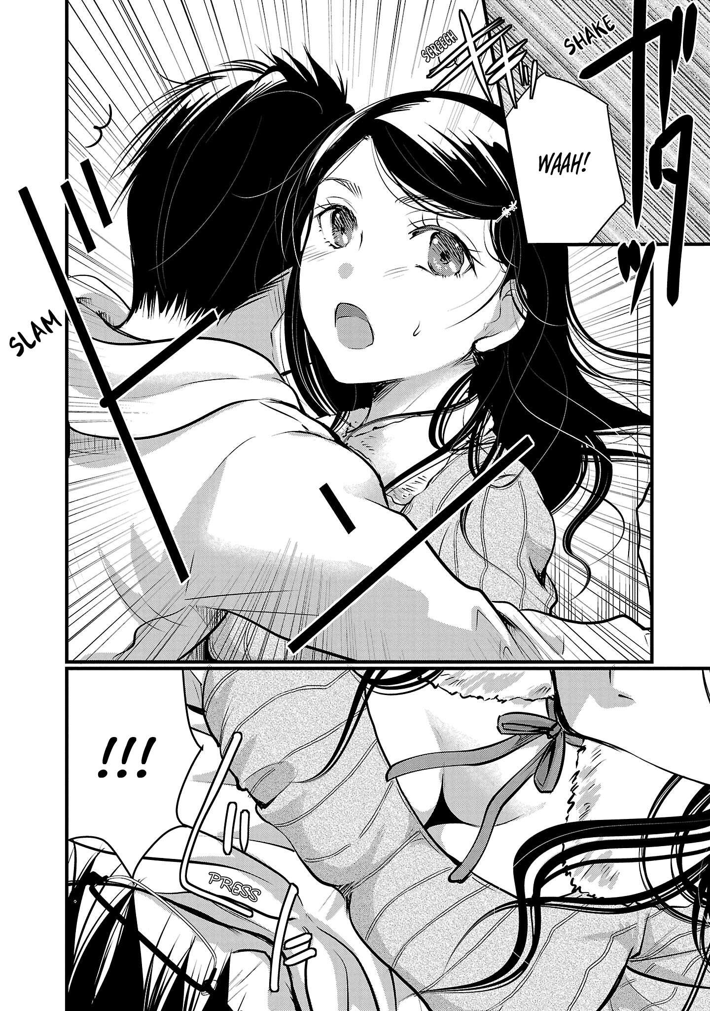 Read The Unattainable Flower's Twisted Bloom EN Manga Online