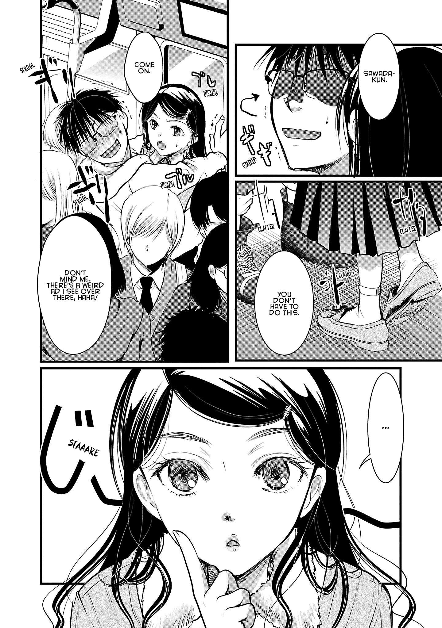 Read The Unattainable Flower's Twisted Bloom EN Manga Online