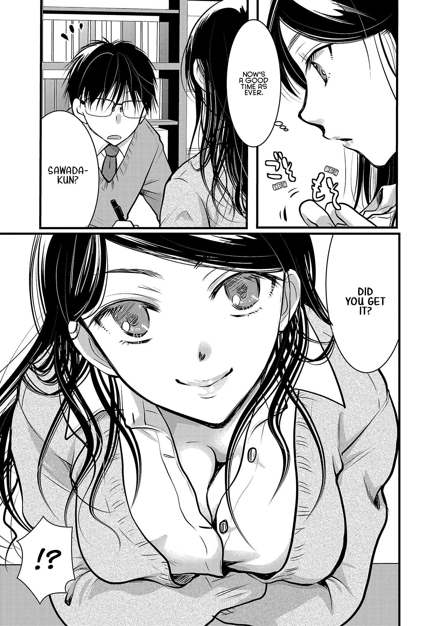 Read The Unattainable Flower's Twisted Bloom EN Manga Online